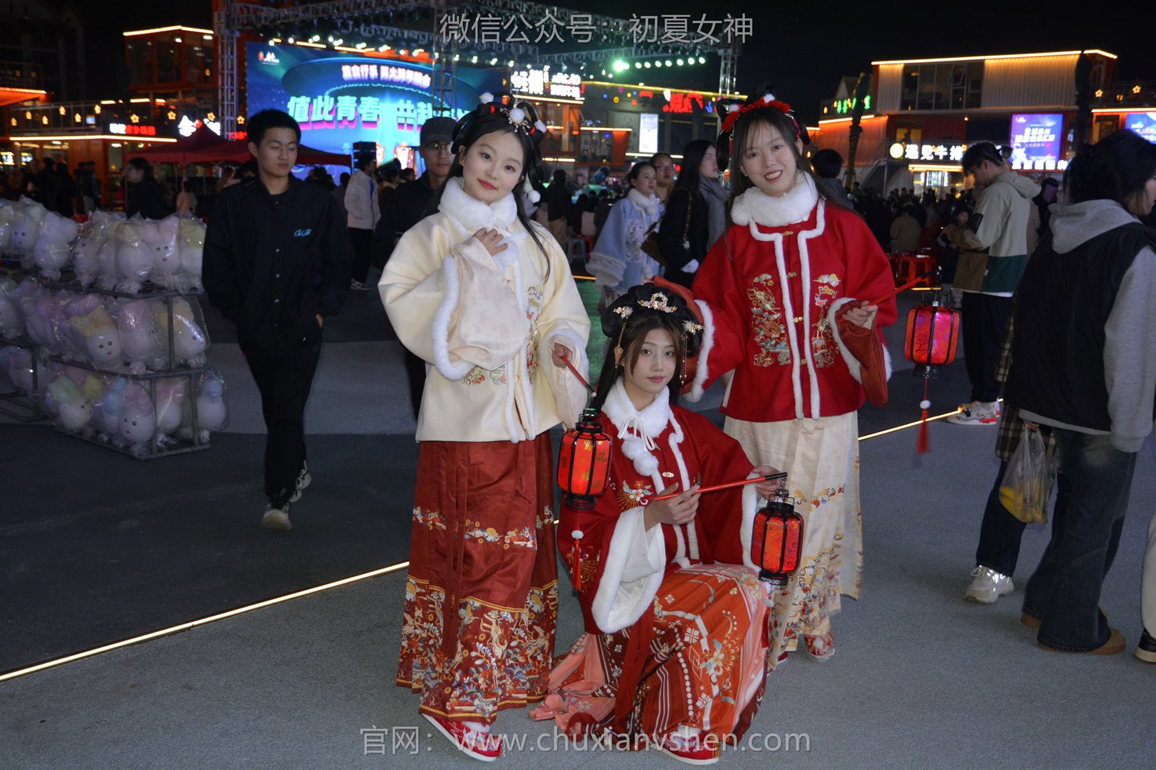 图片[72]-初夏女神 NO.149 双双&秀秀&情情 新年快乐[110P] – 速更版-美库