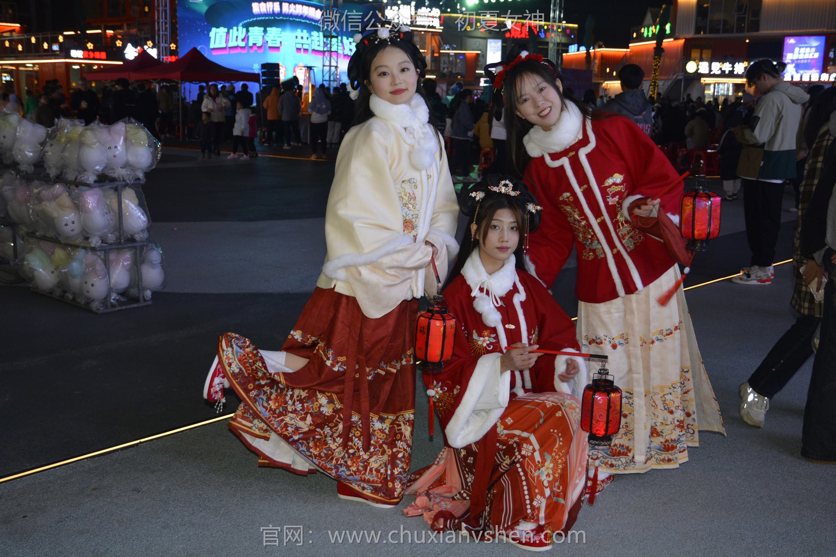 图片[73]-初夏女神 NO.149 双双&秀秀&情情 新年快乐[110P] – 速更版-美库