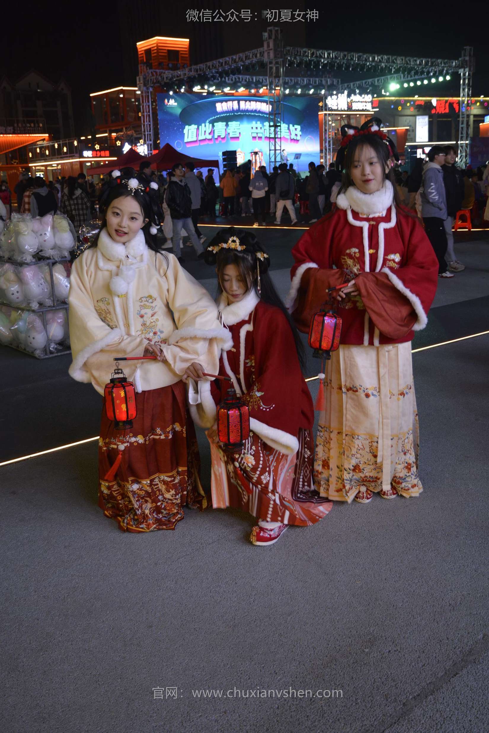 图片[74]-初夏女神 NO.149 双双&秀秀&情情 新年快乐[110P] – 速更版-美库