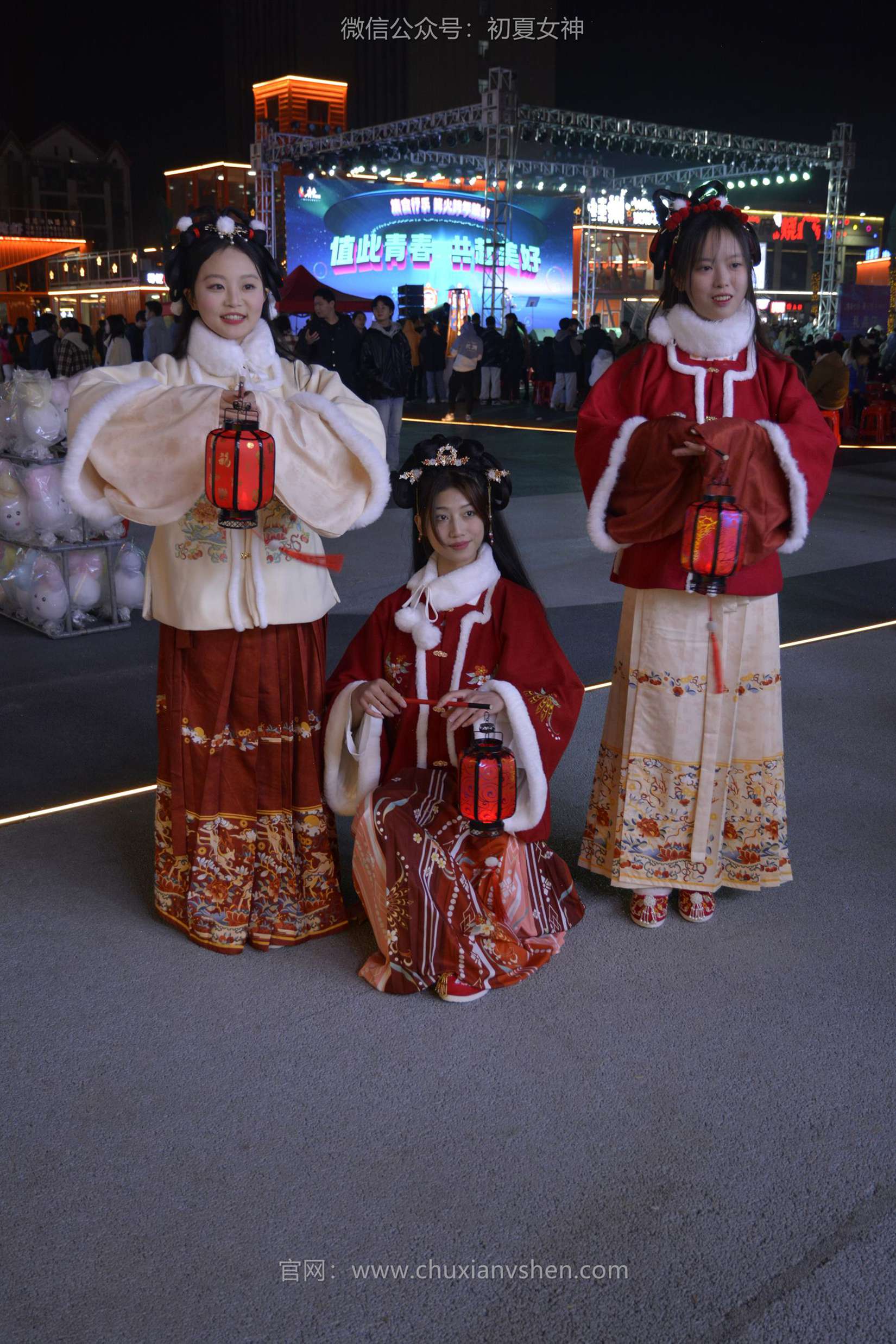 图片[75]-初夏女神 NO.149 双双&秀秀&情情 新年快乐[110P] – 速更版-美库