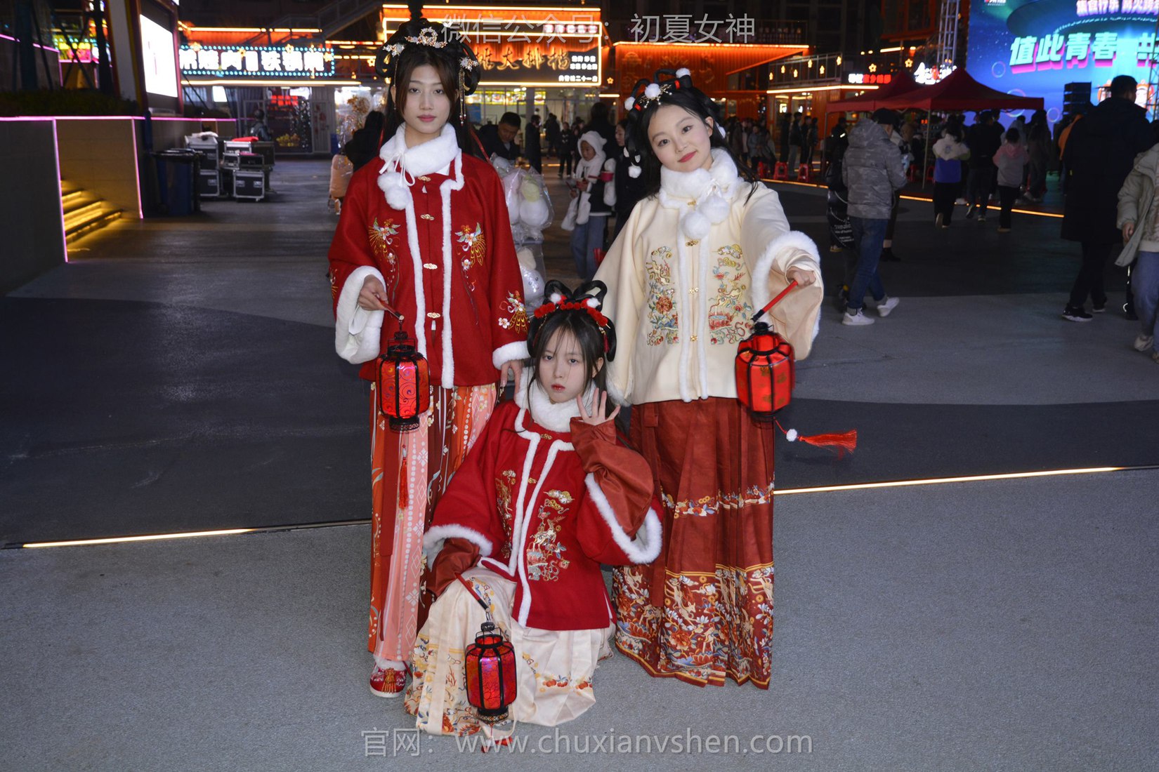 图片[79]-初夏女神 NO.149 双双&秀秀&情情 新年快乐[110P] – 速更版-美库