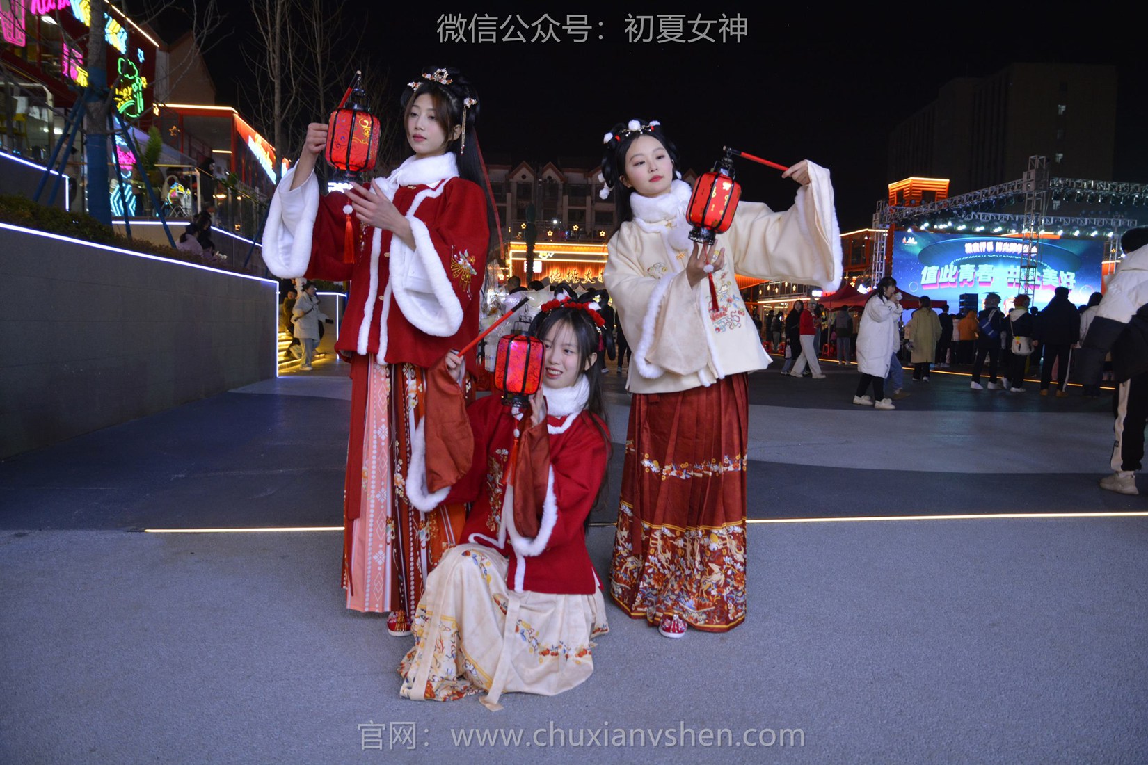 图片[81]-初夏女神 NO.149 双双&秀秀&情情 新年快乐[110P] – 速更版-美库