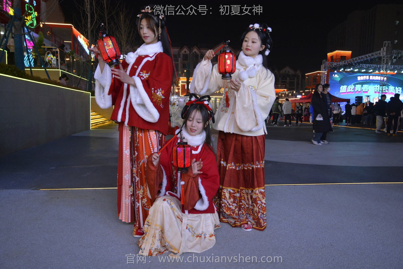 图片[82]-初夏女神 NO.149 双双&秀秀&情情 新年快乐[110P] – 速更版-美库