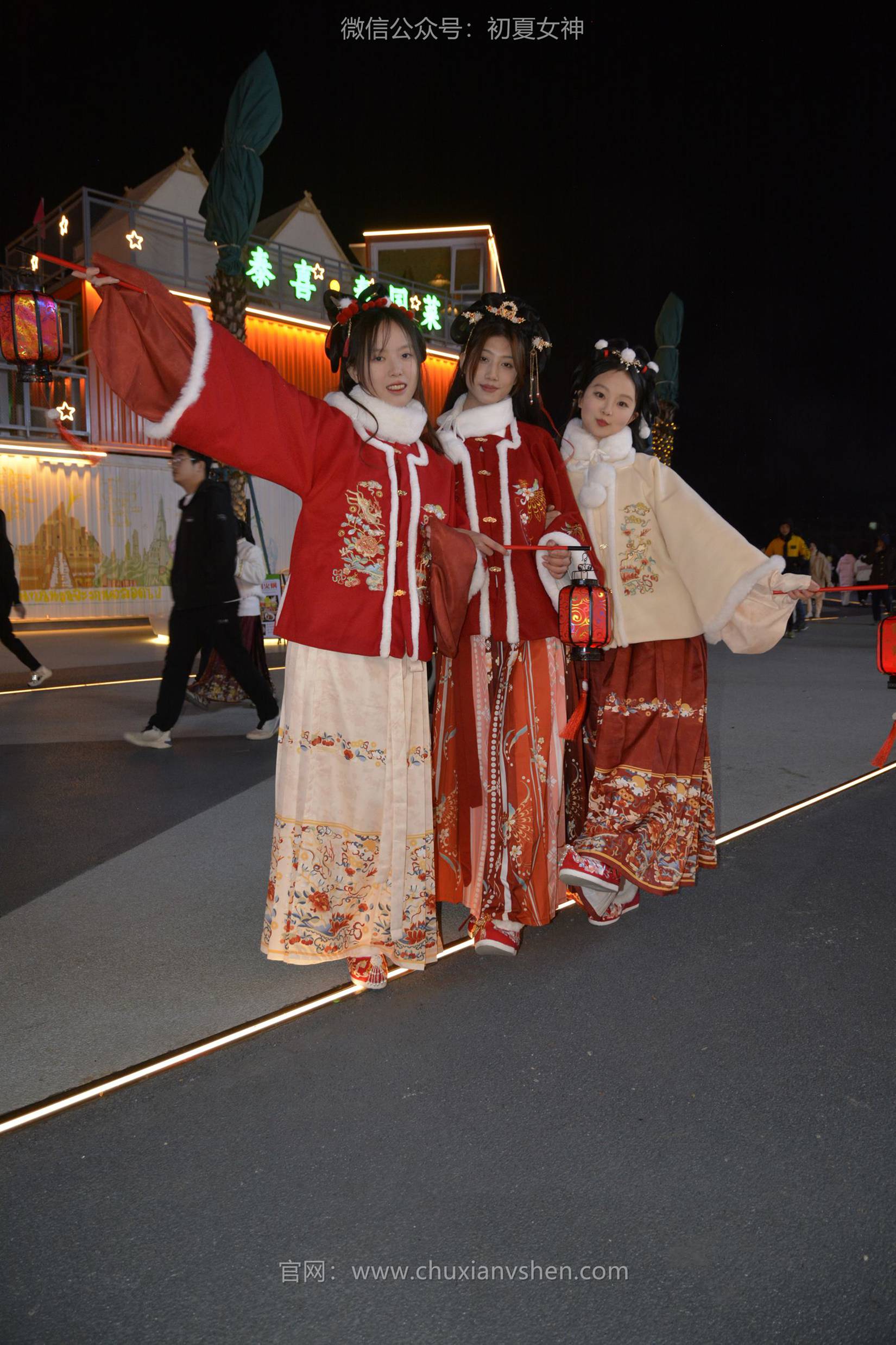 图片[87]-初夏女神 NO.149 双双&秀秀&情情 新年快乐[110P] – 速更版-美库