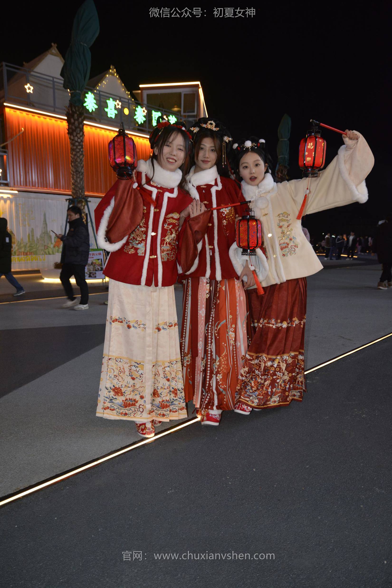 图片[88]-初夏女神 NO.149 双双&秀秀&情情 新年快乐[110P] – 速更版-美库