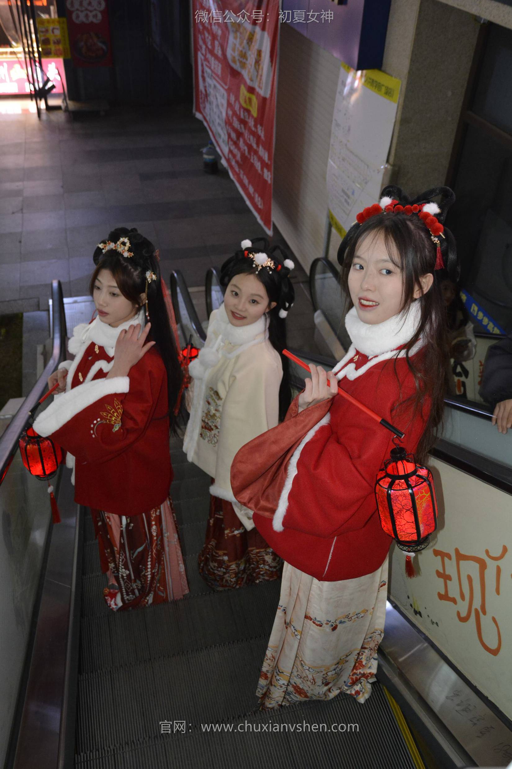 图片[90]-初夏女神 NO.149 双双&秀秀&情情 新年快乐[110P] – 速更版-美库