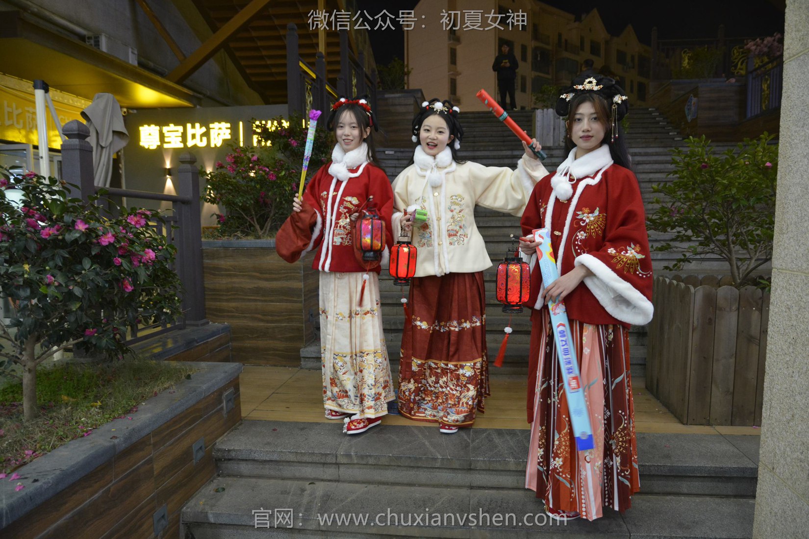 图片[96]-初夏女神 NO.149 双双&秀秀&情情 新年快乐[110P] – 速更版-美库