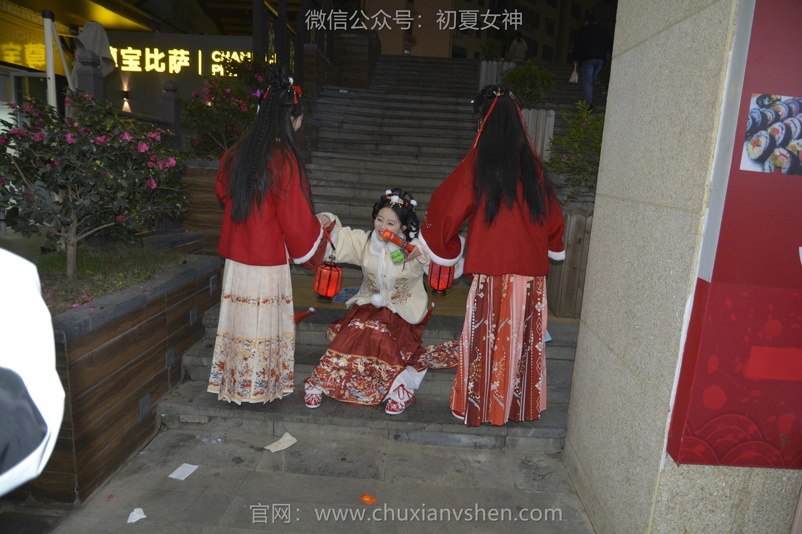 图片[102]-初夏女神 NO.149 双双&秀秀&情情 新年快乐[110P] – 速更版-美库