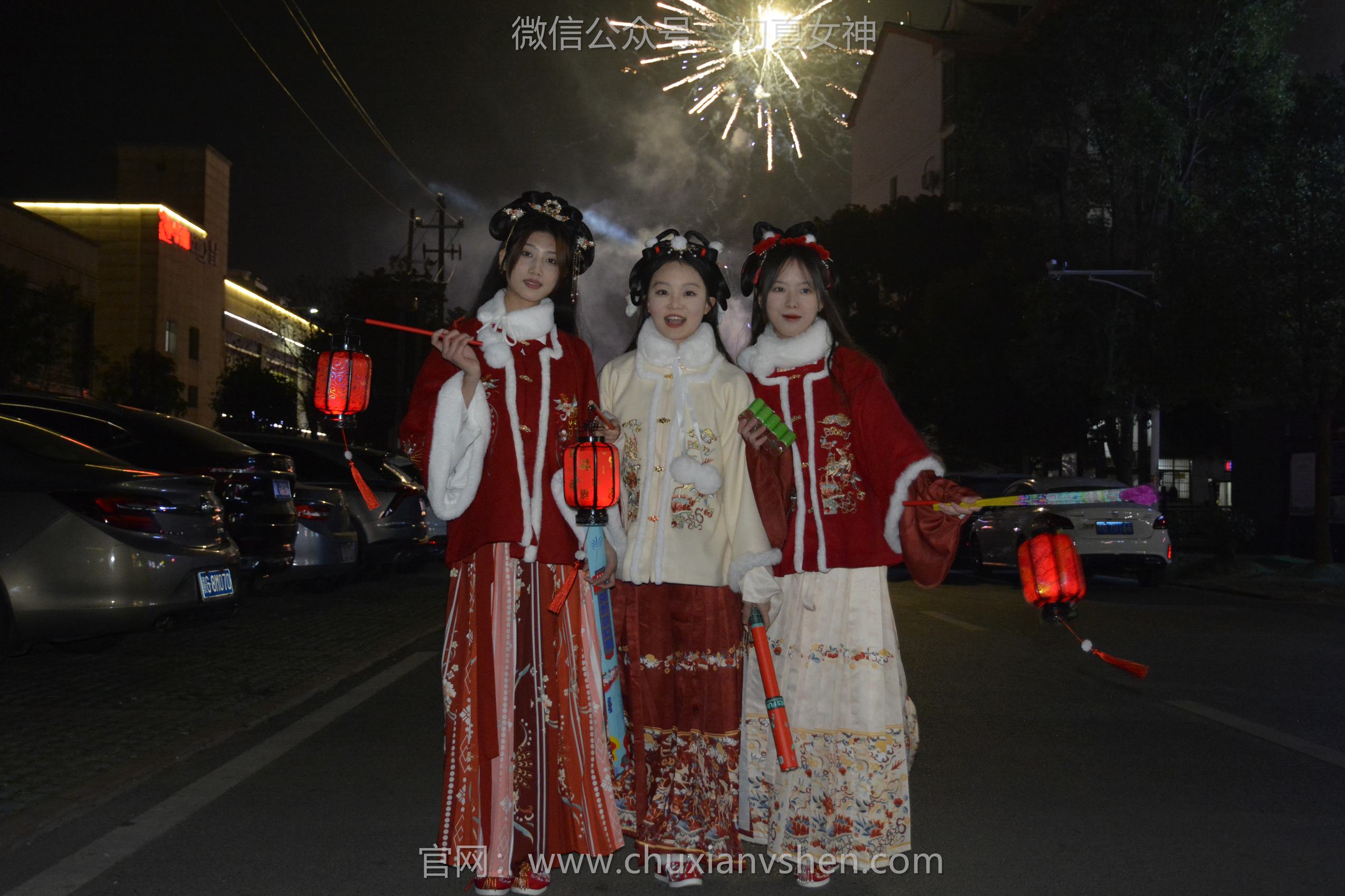 图片[104]-初夏女神 NO.149 双双&秀秀&情情 新年快乐[110P] – 速更版-美库