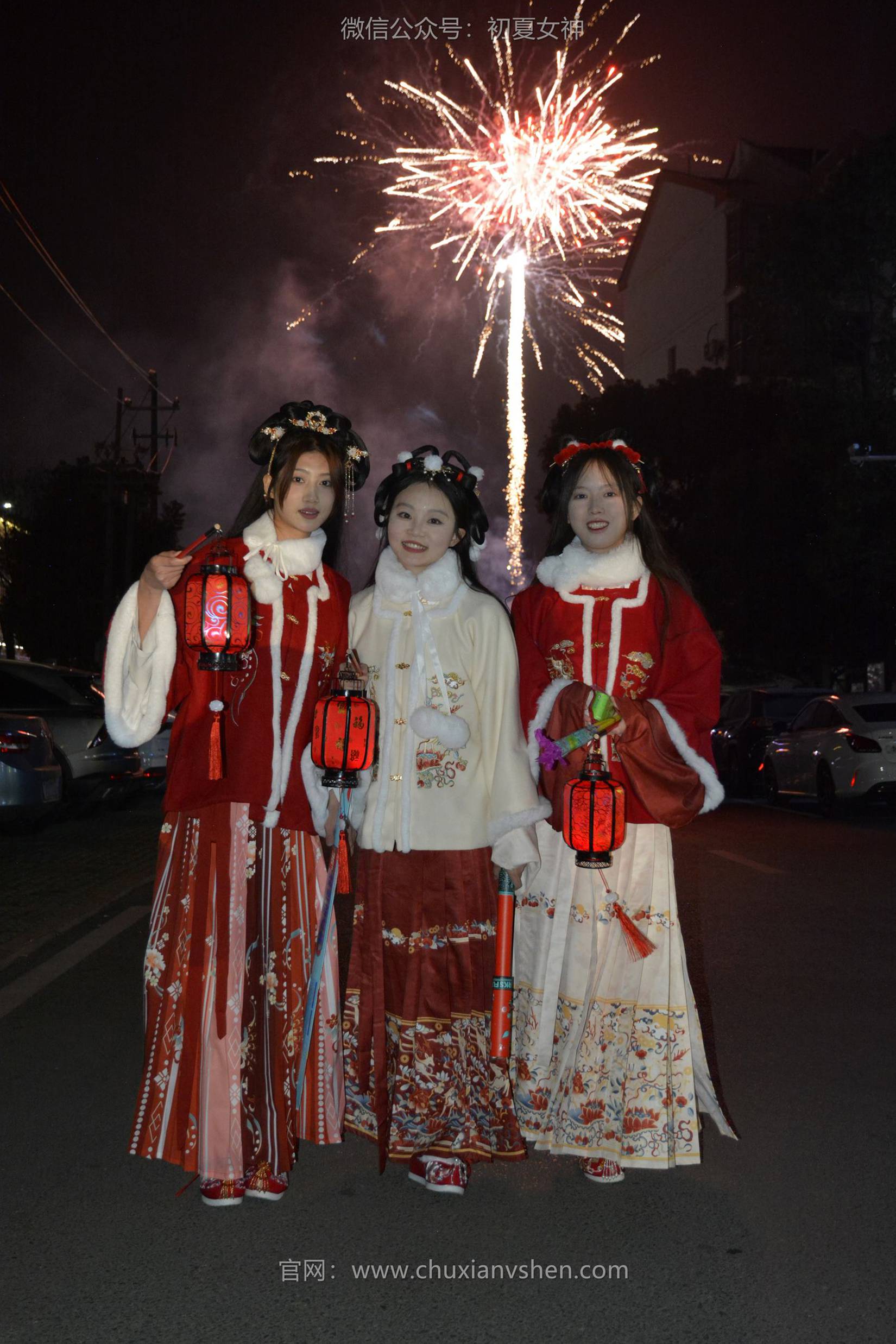 图片[105]-初夏女神 NO.149 双双&秀秀&情情 新年快乐[110P] – 速更版-美库