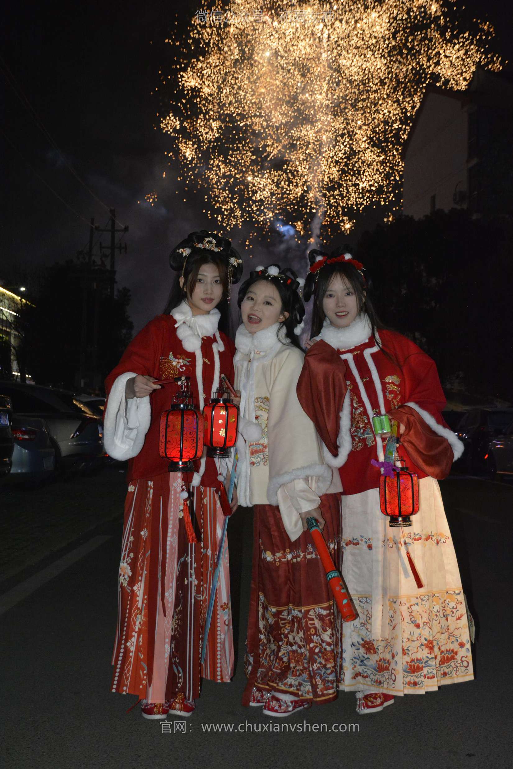 图片[107]-初夏女神 NO.149 双双&秀秀&情情 新年快乐[110P] – 速更版-美库