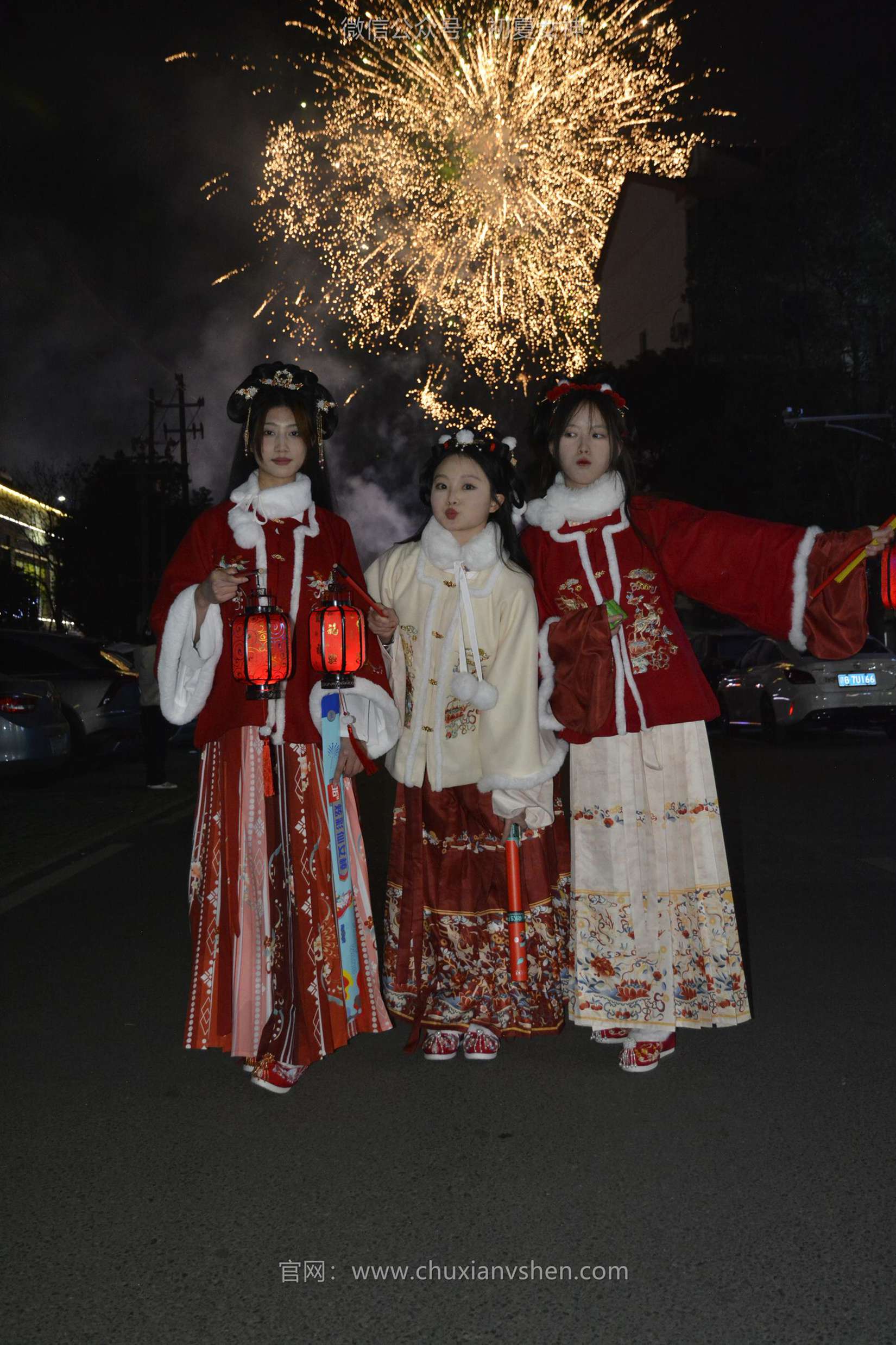 图片[110]-初夏女神 NO.149 双双&秀秀&情情 新年快乐[110P] – 速更版-美库