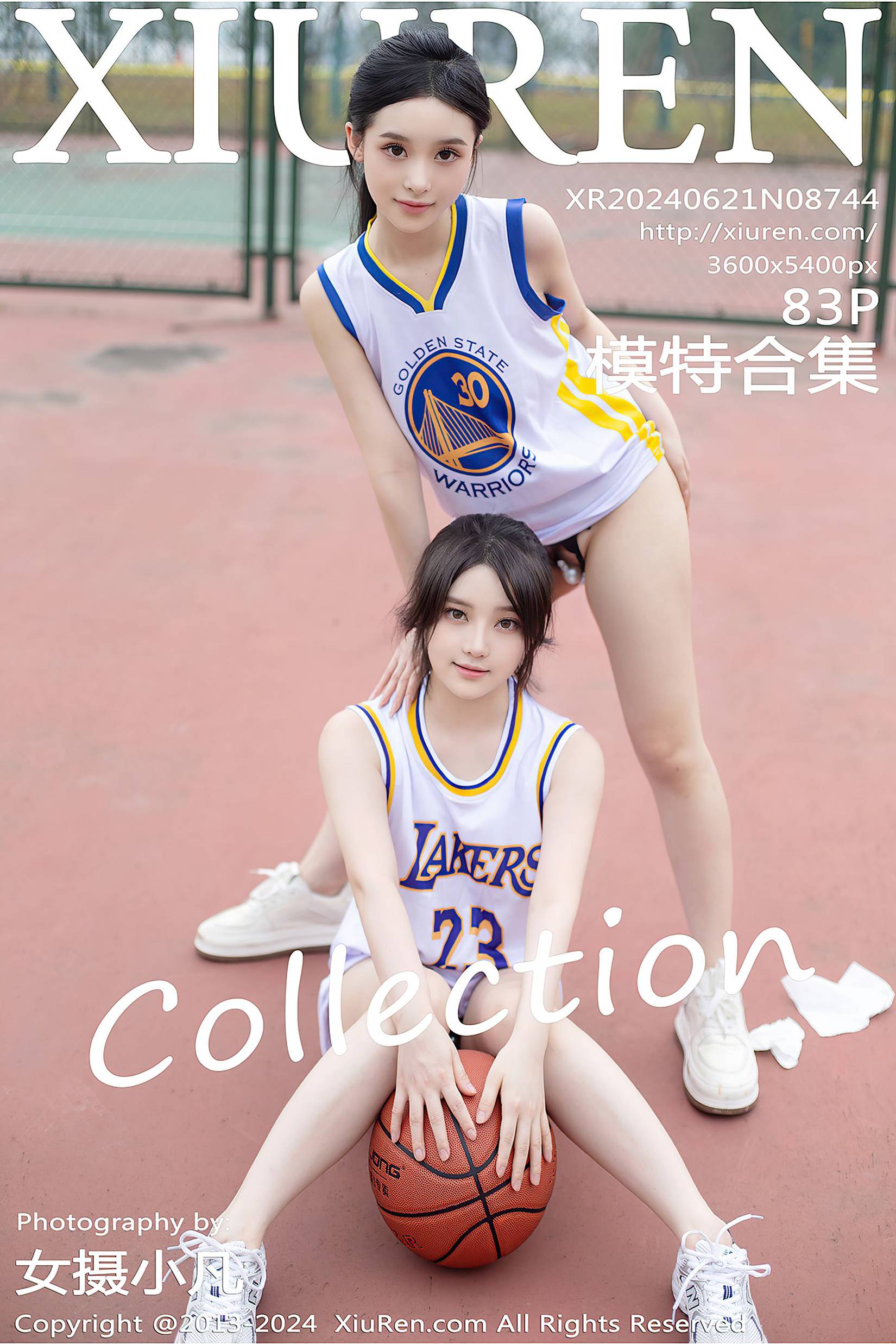 图片[11]-[Xiuren秀人网]2024.06.21 NO.8744 豆瓣酱[34+1P] – 速更版-美库