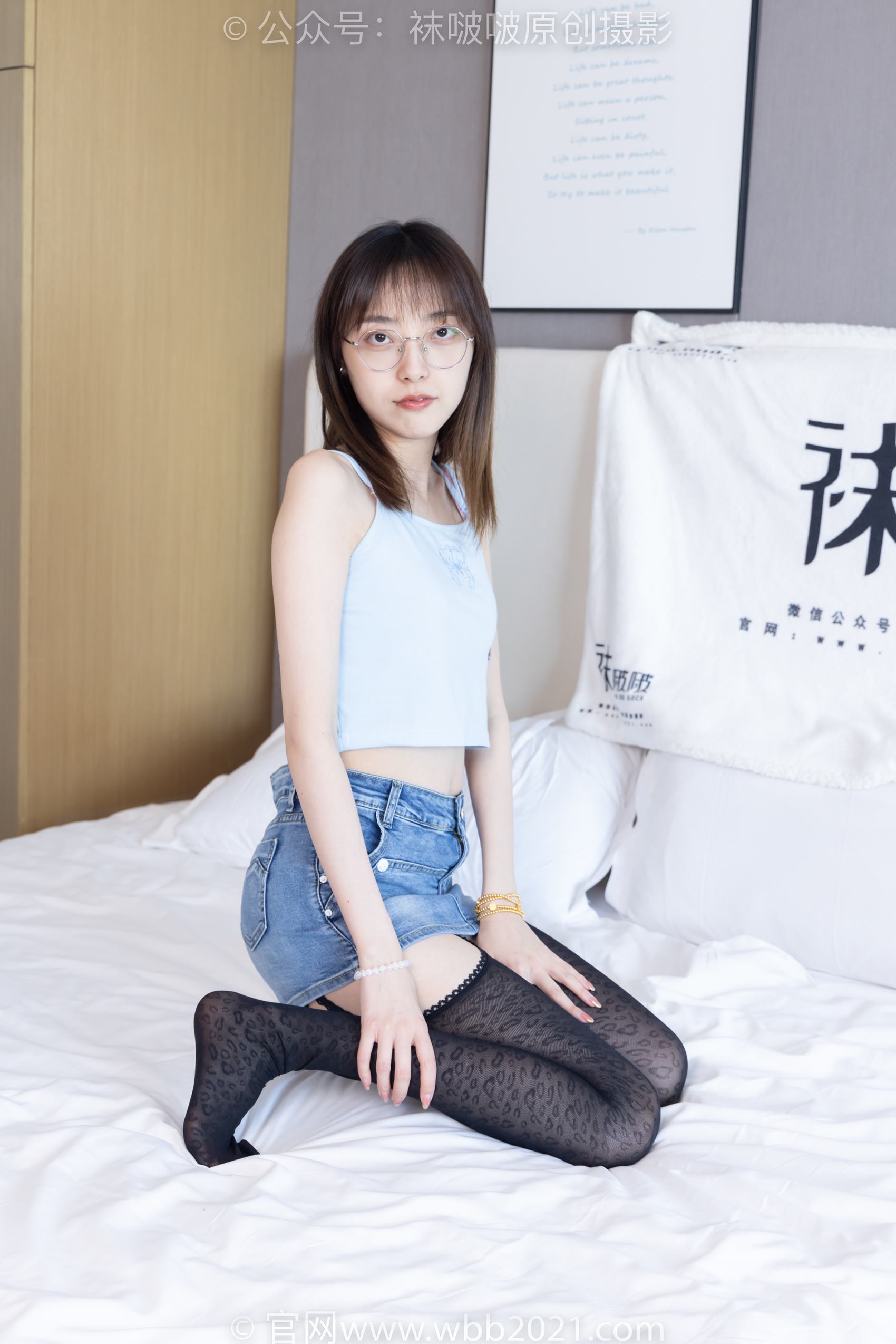 图片[90]-[BoBoSocks袜啵啵]NO.385 稚予-高跟鞋、皮鞋、运动鞋、厚黑丝[180P] – 速更版-美库