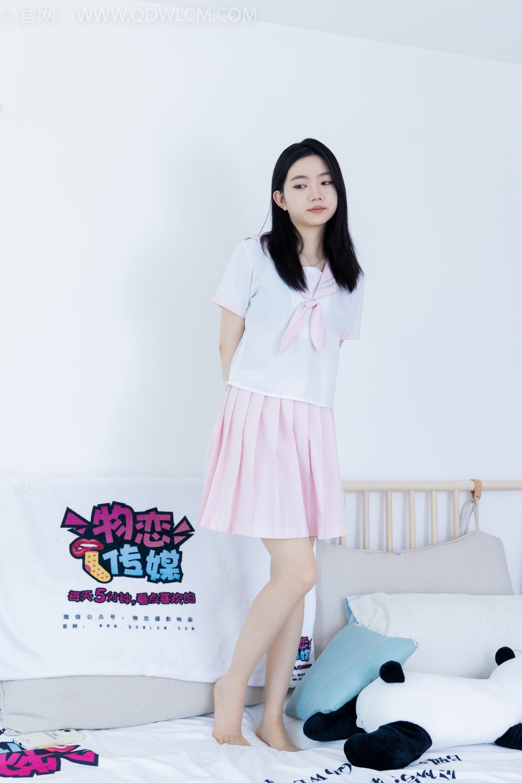 图片[61]-物恋传媒 NO.1983 欢欢-绽放的小花[160P] – 速更版-美库