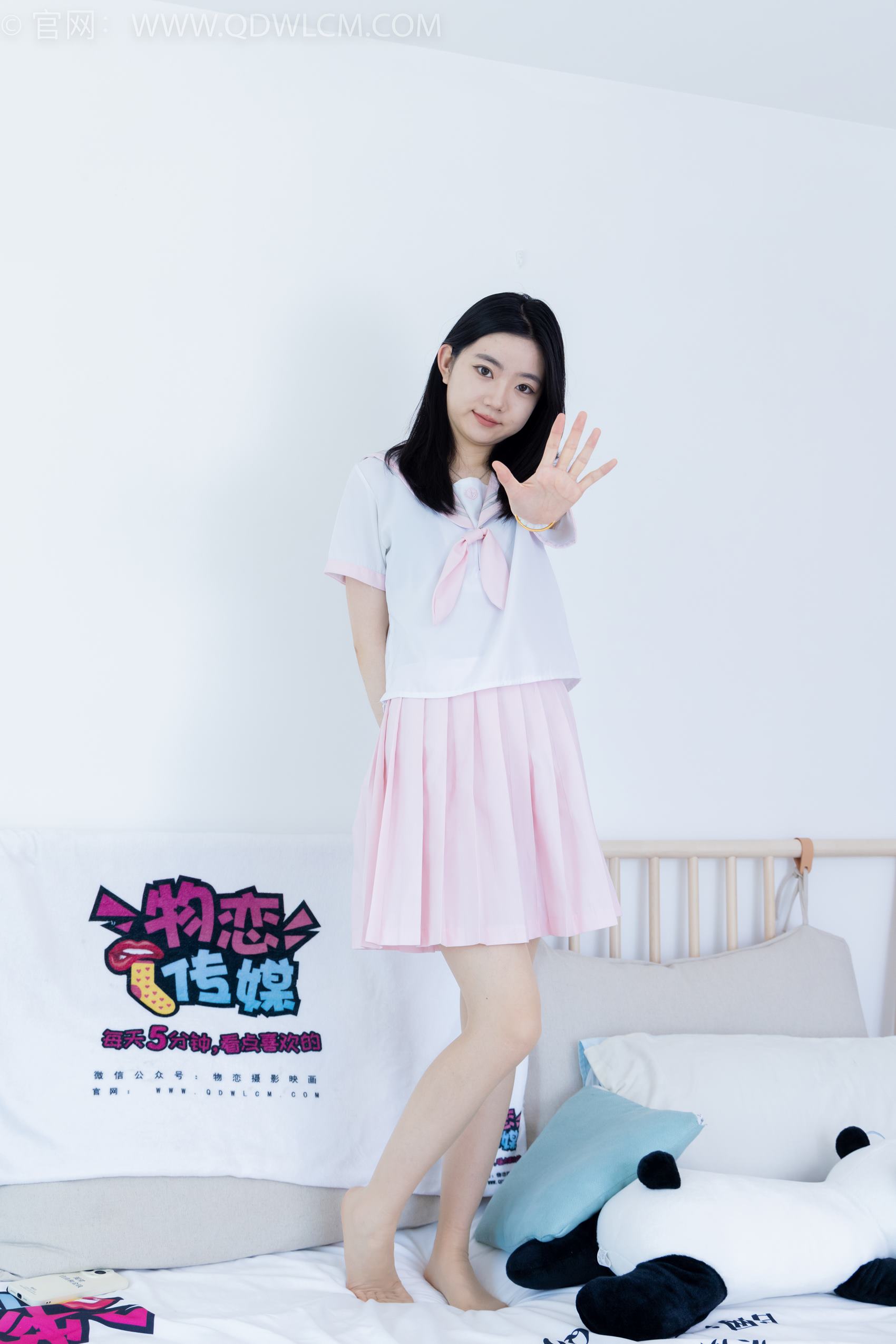 图片[62]-物恋传媒 NO.1983 欢欢-绽放的小花[160P] – 速更版-美库