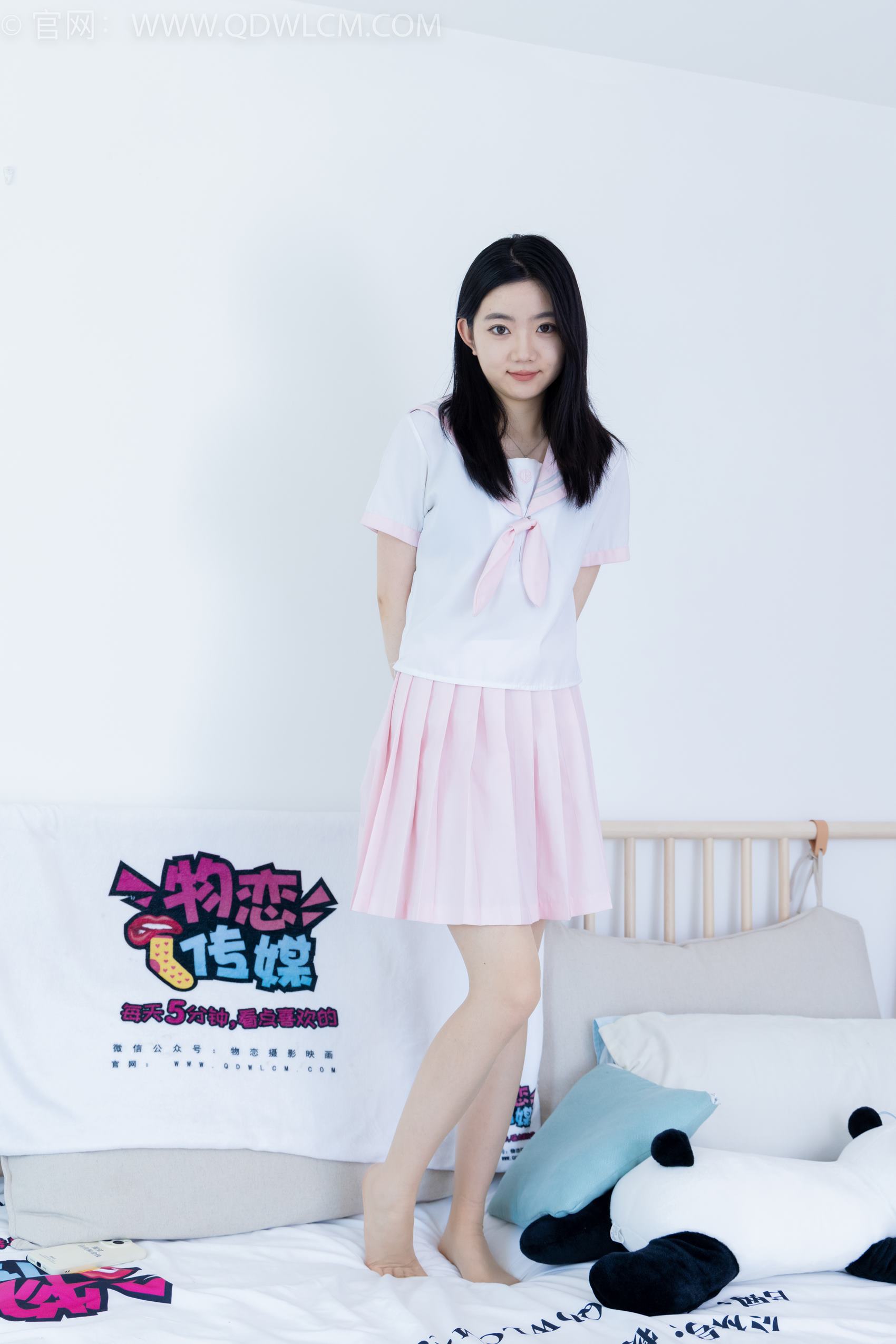 图片[63]-物恋传媒 NO.1983 欢欢-绽放的小花[160P] – 速更版-美库