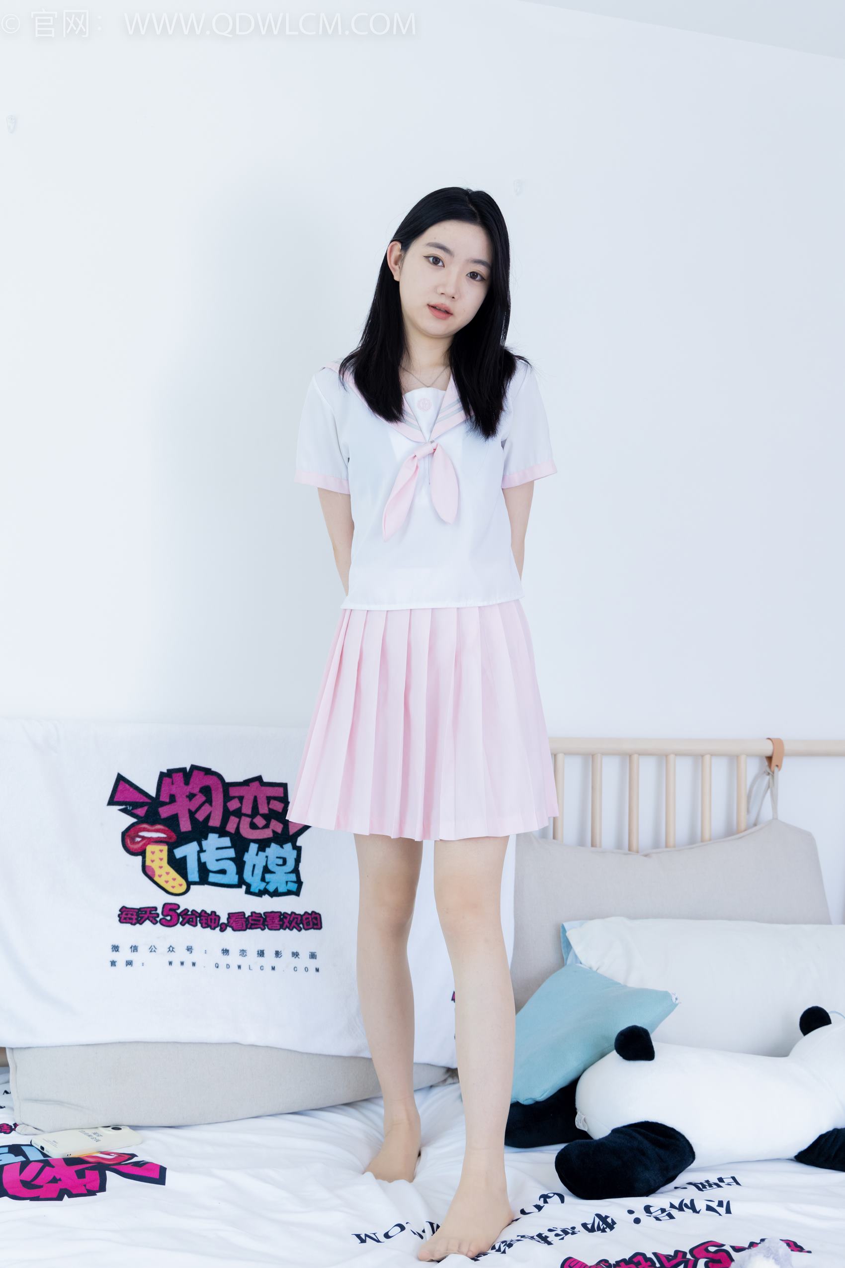 图片[64]-物恋传媒 NO.1983 欢欢-绽放的小花[160P] – 速更版-美库