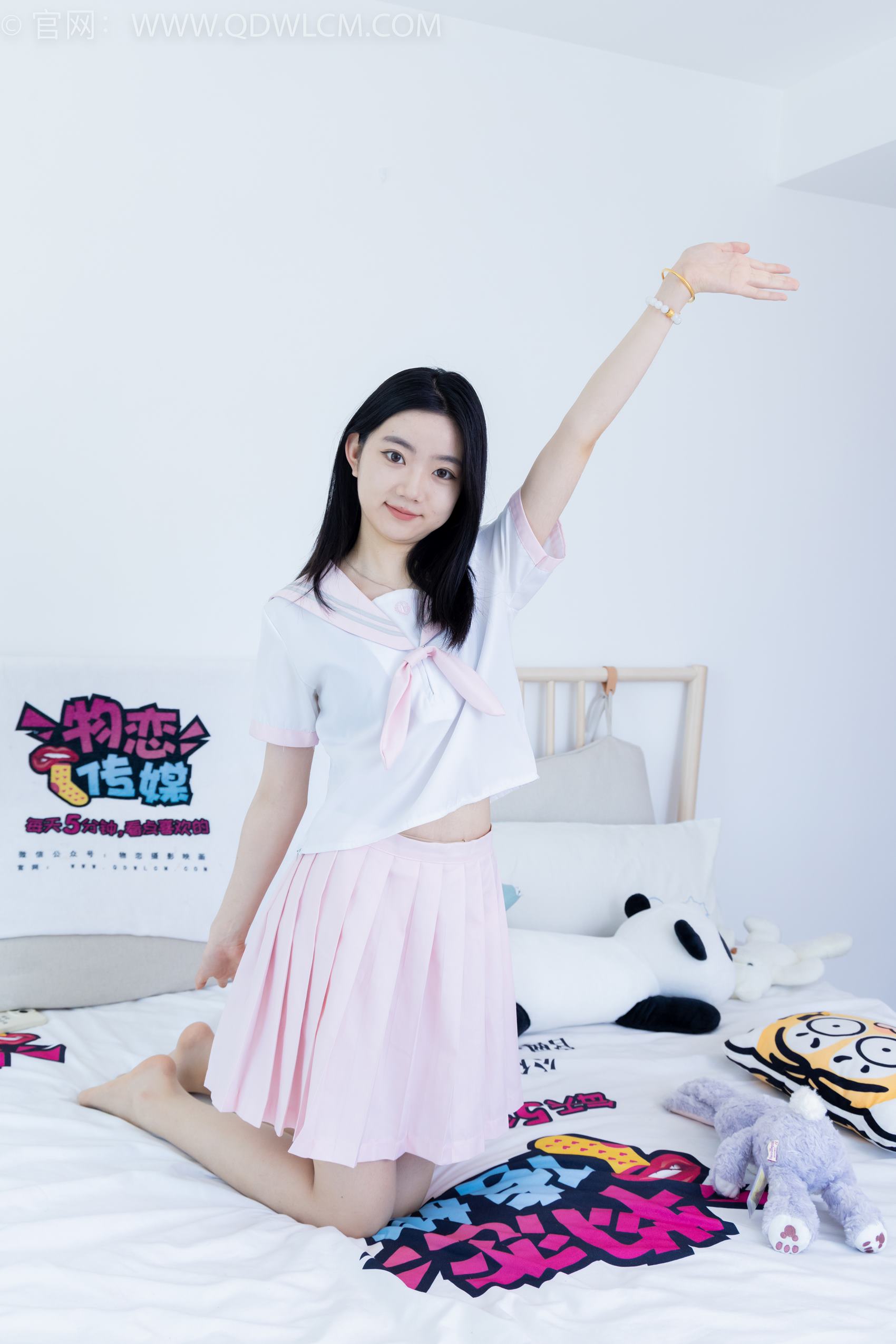 图片[70]-物恋传媒 NO.1983 欢欢-绽放的小花[160P] – 速更版-美库