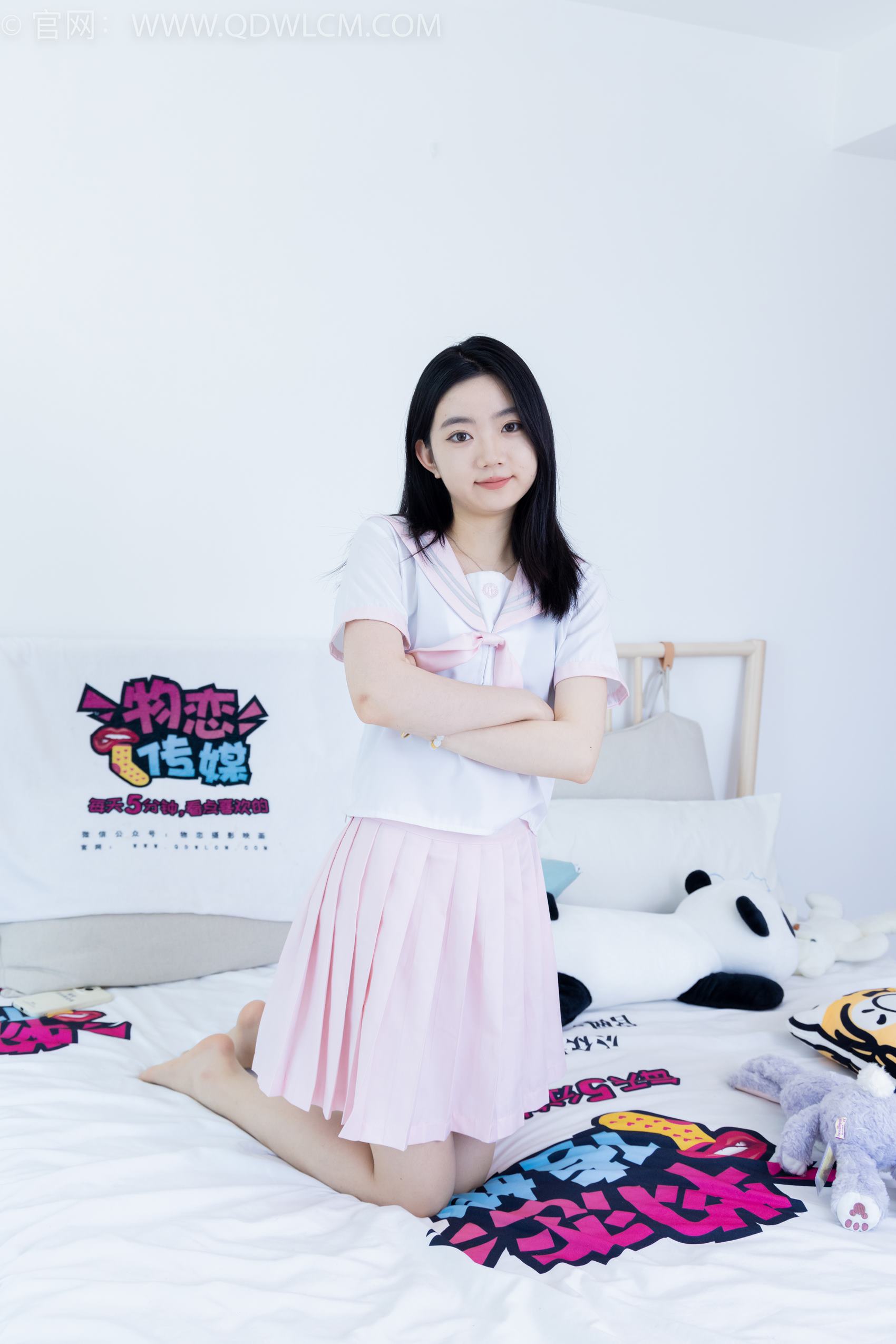 图片[71]-物恋传媒 NO.1983 欢欢-绽放的小花[160P] – 速更版-美库