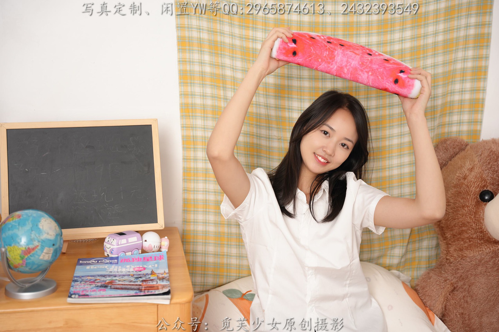 图片[21]-[觅芙少女] NO.197 冉冉-春天才有的浪漫[135P] – 速更版-美库