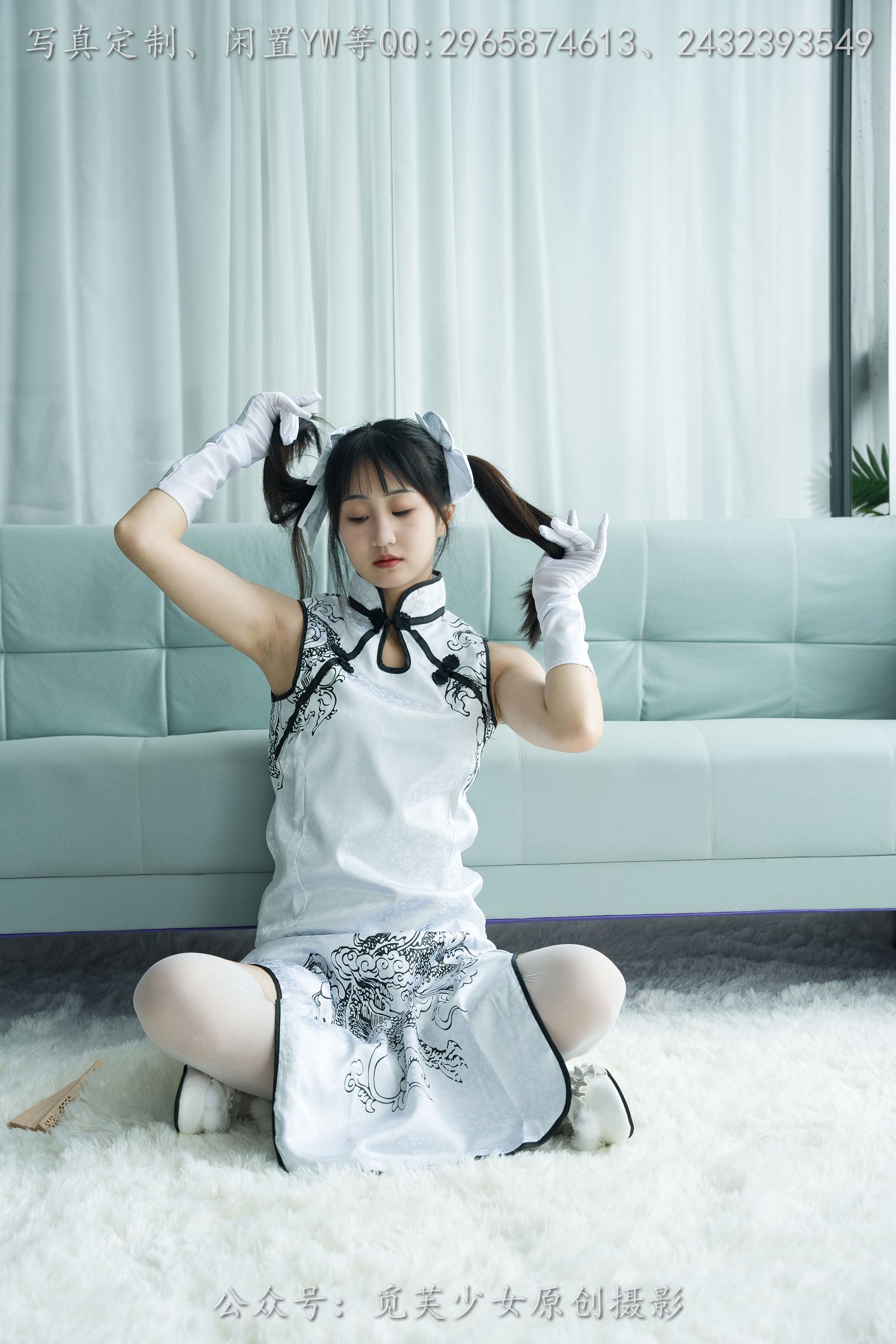 图片[39]-[觅芙少女]NO.190 小芊-你一句春不晚，我就到了真江南[142P] – 速更版-美库