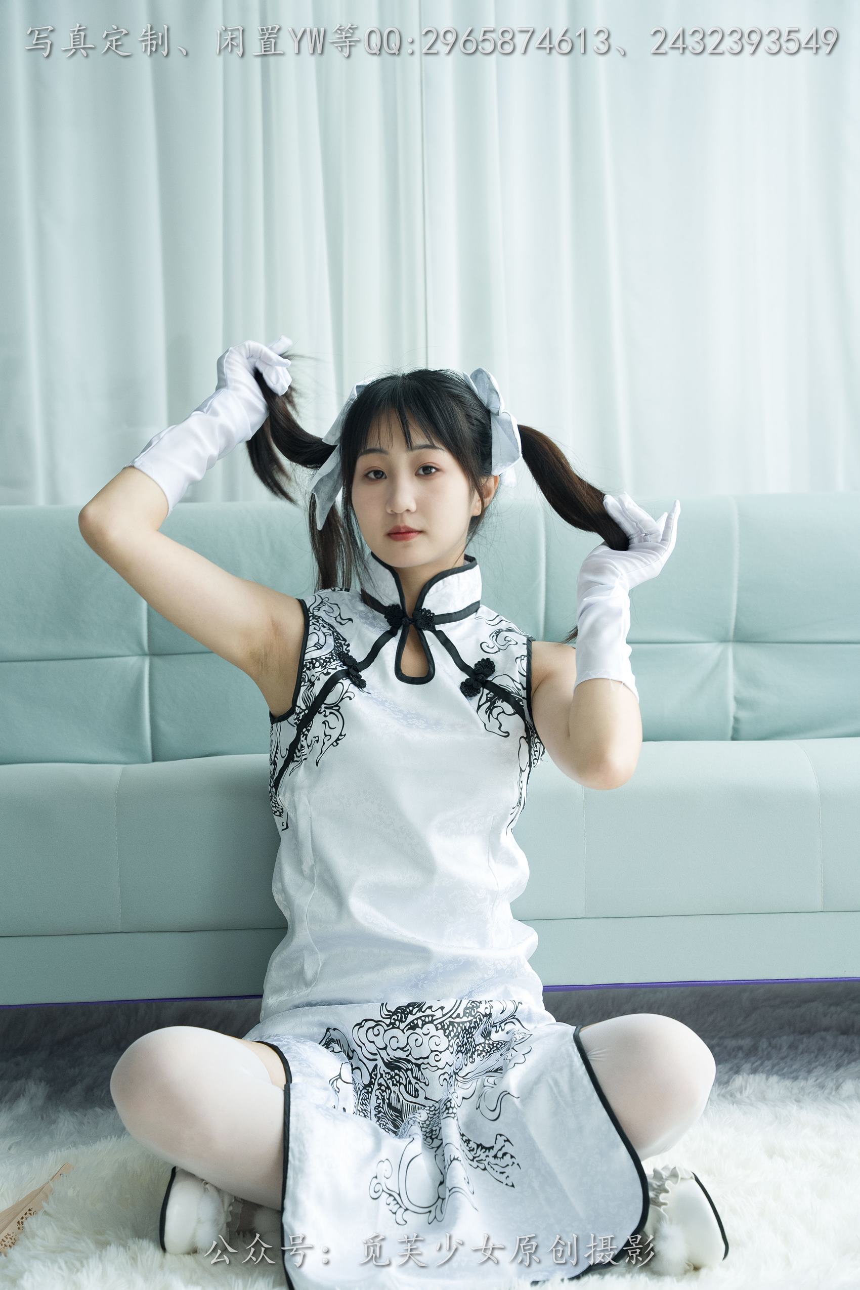 图片[41]-[觅芙少女]NO.190 小芊-你一句春不晚，我就到了真江南[142P] – 速更版-美库