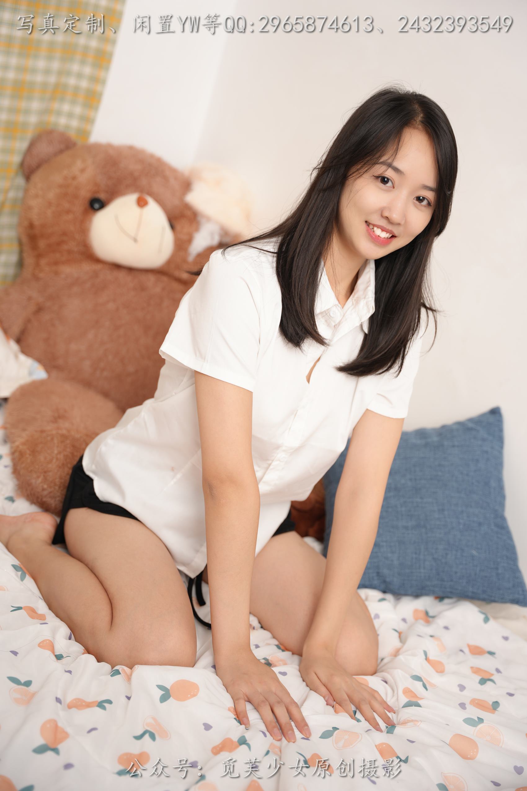 图片[38]-[觅芙少女] NO.197 冉冉-春天才有的浪漫[135P] – 速更版-美库