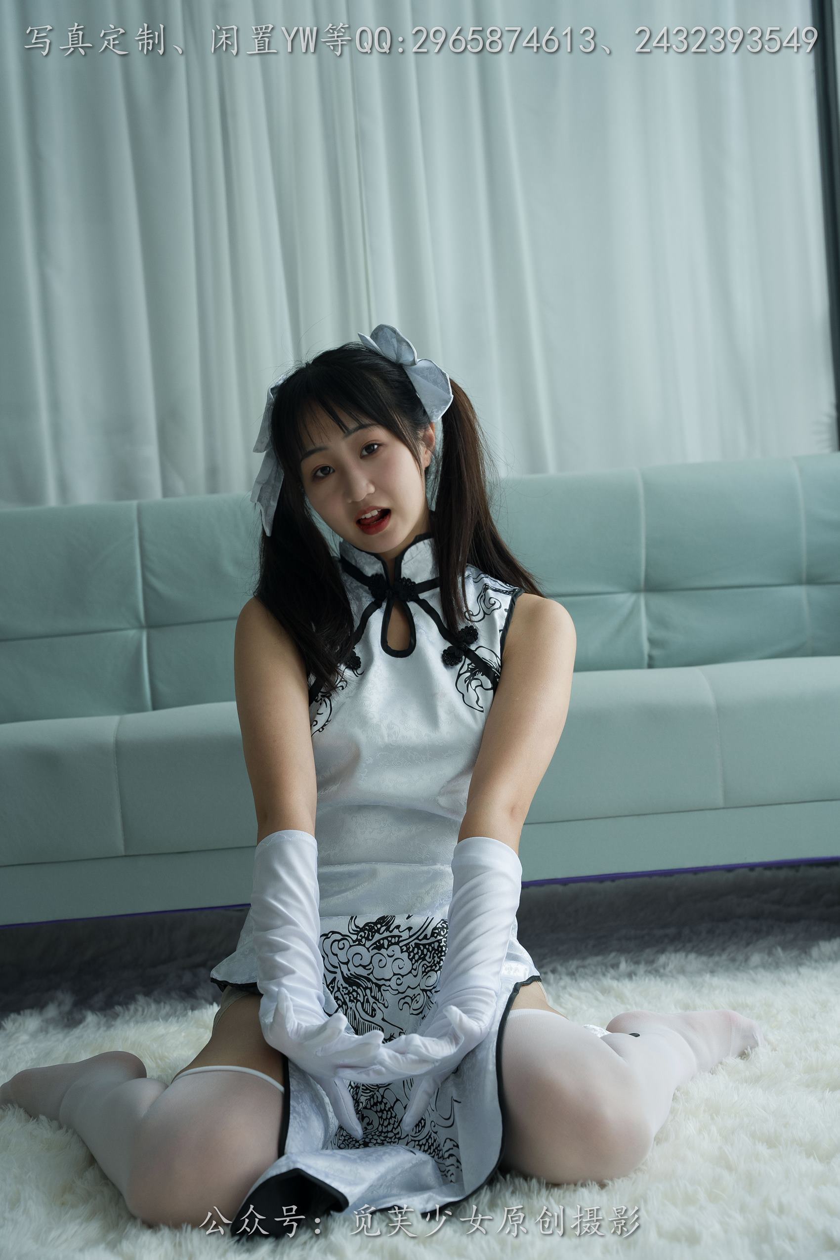 图片[49]-[觅芙少女]NO.190 小芊-你一句春不晚，我就到了真江南[142P] – 速更版-美库