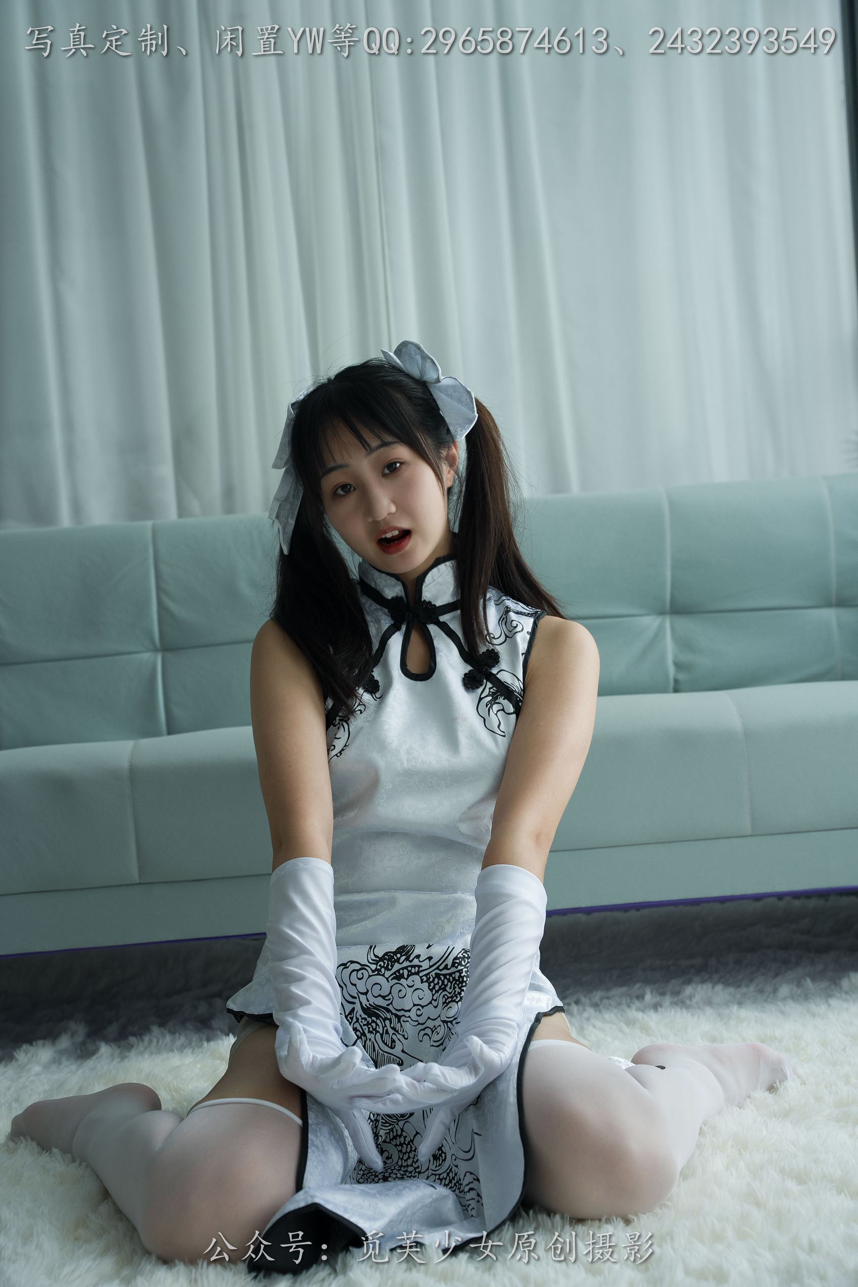 图片[50]-[觅芙少女]NO.190 小芊-你一句春不晚，我就到了真江南[142P] – 速更版-美库