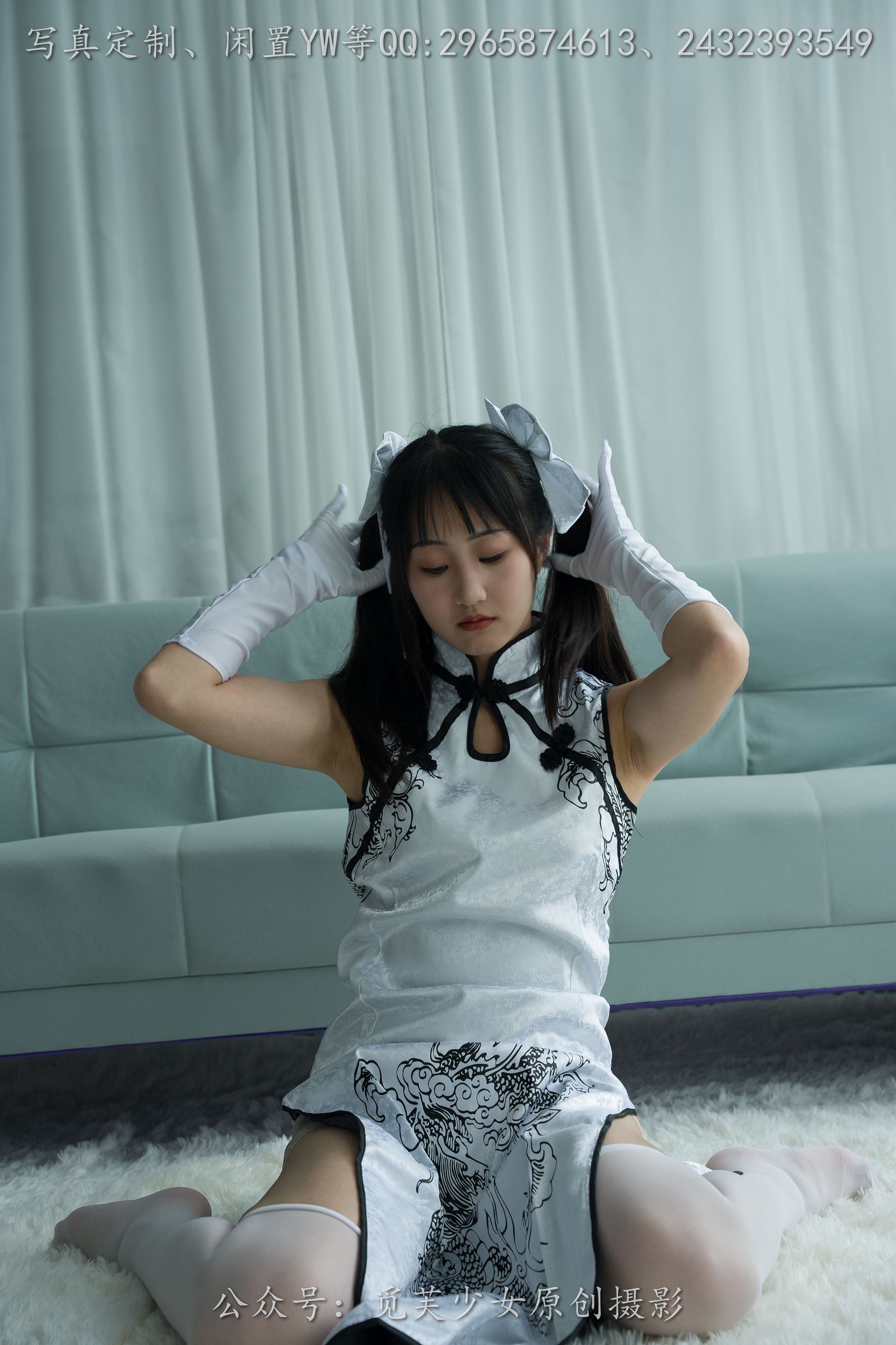 图片[51]-[觅芙少女]NO.190 小芊-你一句春不晚，我就到了真江南[142P] – 速更版-美库