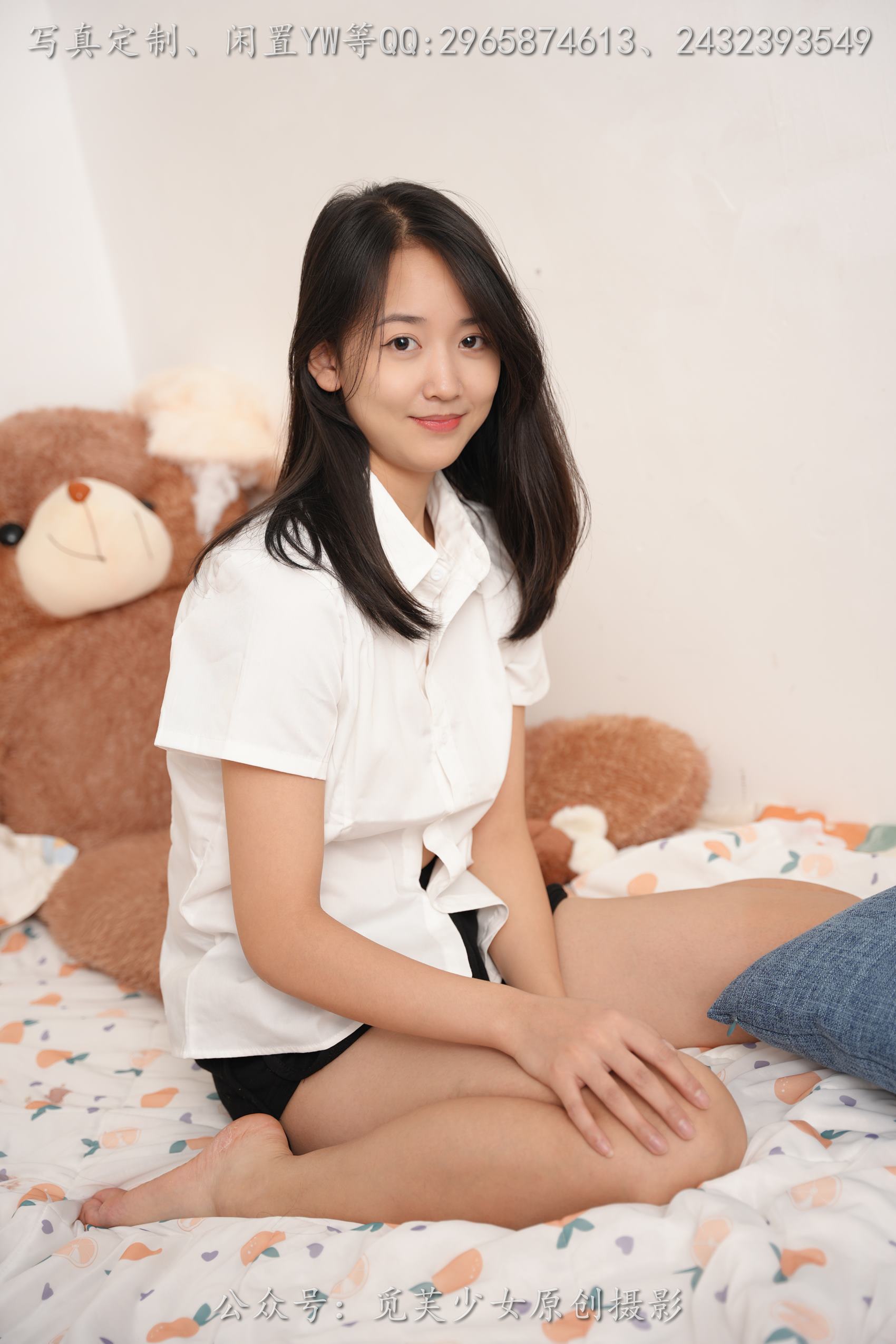 图片[41]-[觅芙少女] NO.197 冉冉-春天才有的浪漫[135P] – 速更版-美库