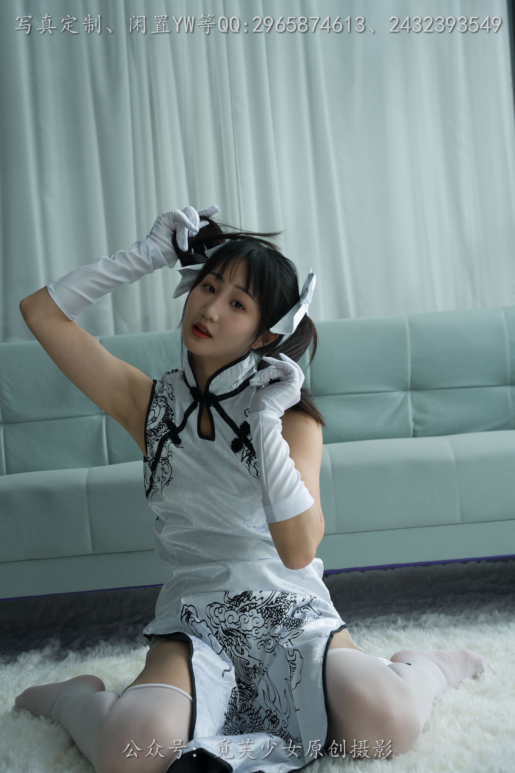 图片[52]-[觅芙少女]NO.190 小芊-你一句春不晚，我就到了真江南[142P] – 速更版-美库