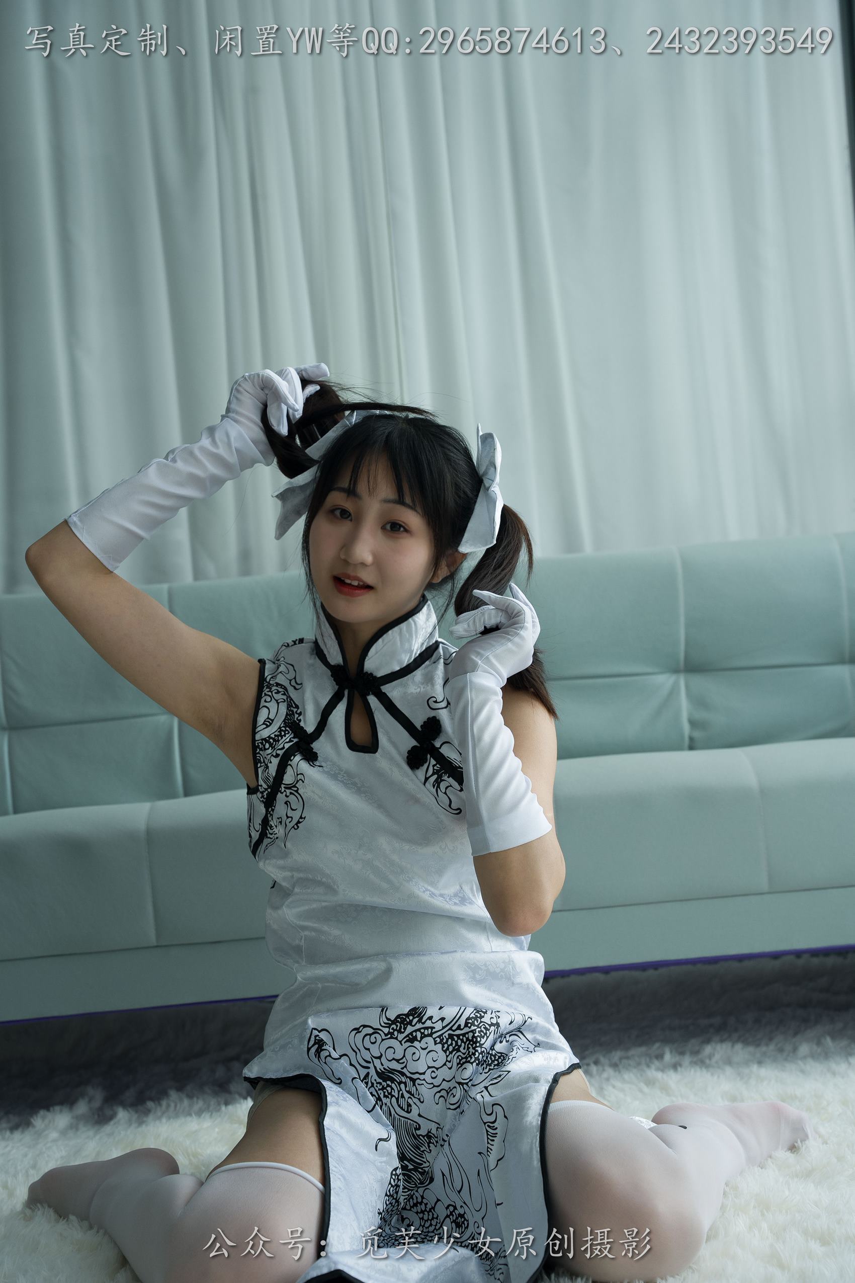 图片[53]-[觅芙少女]NO.190 小芊-你一句春不晚，我就到了真江南[142P] – 速更版-美库