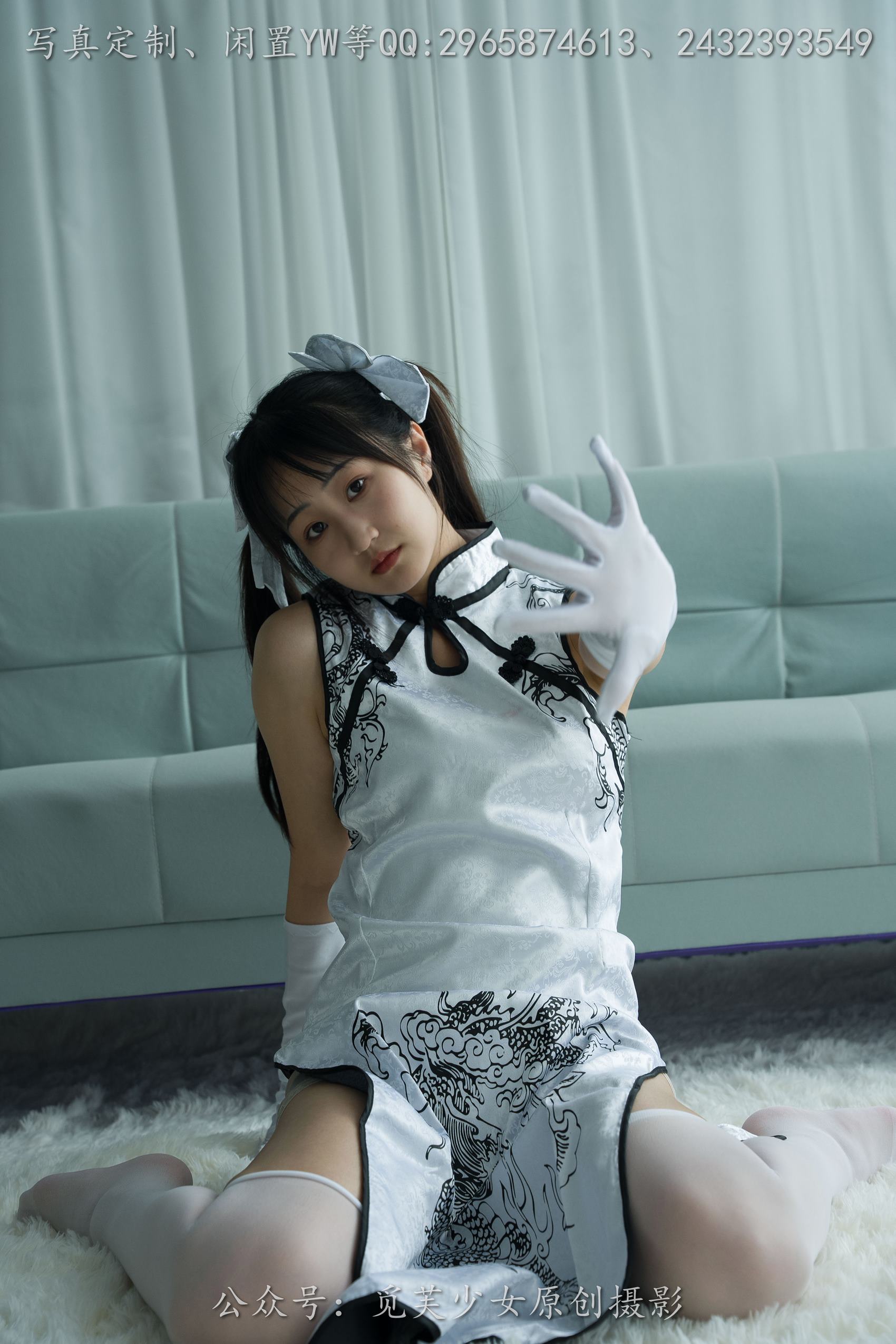 图片[56]-[觅芙少女]NO.190 小芊-你一句春不晚，我就到了真江南[142P] – 速更版-美库