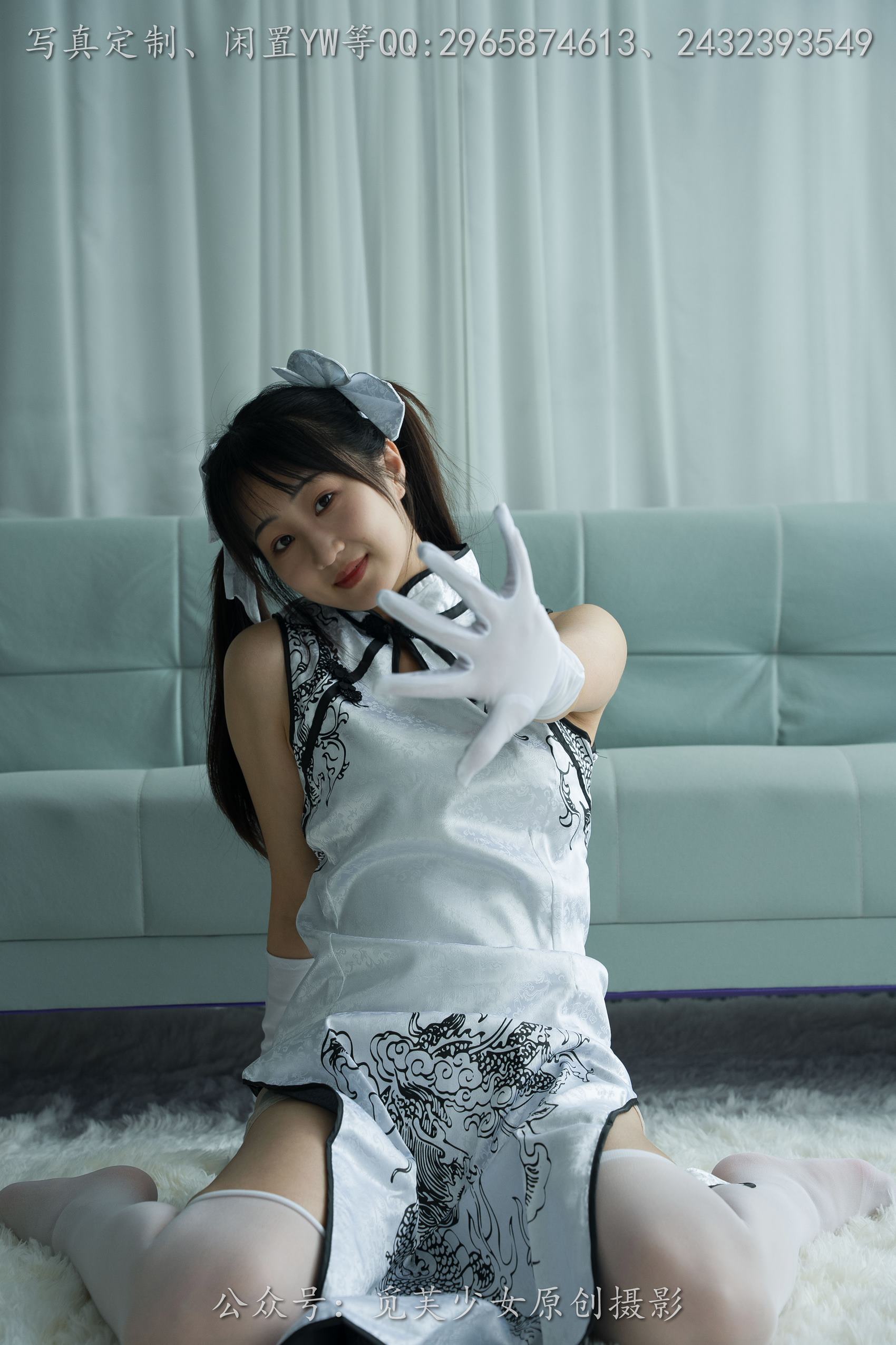 图片[58]-[觅芙少女]NO.190 小芊-你一句春不晚，我就到了真江南[142P] – 速更版-美库