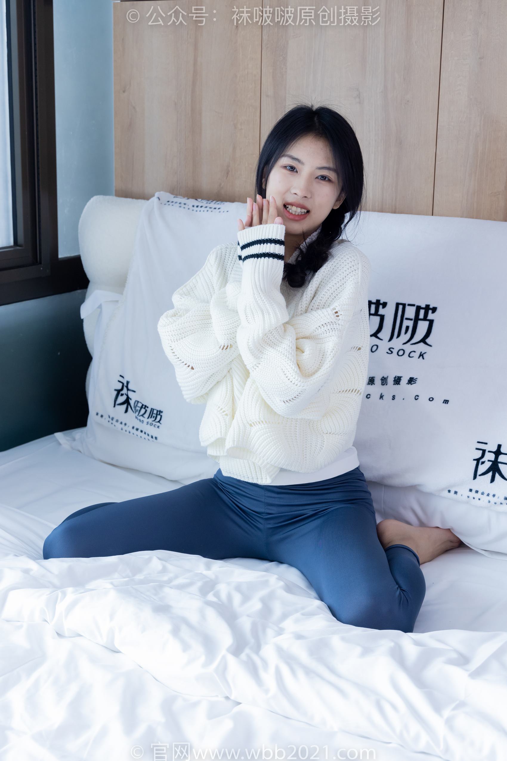 图片[21]-[BoBoSocks袜啵啵]NO.389 奶油-长靴、高跟凉鞋、黑丝、瑜伽裤裤里丝[190P] – 速更版-美库