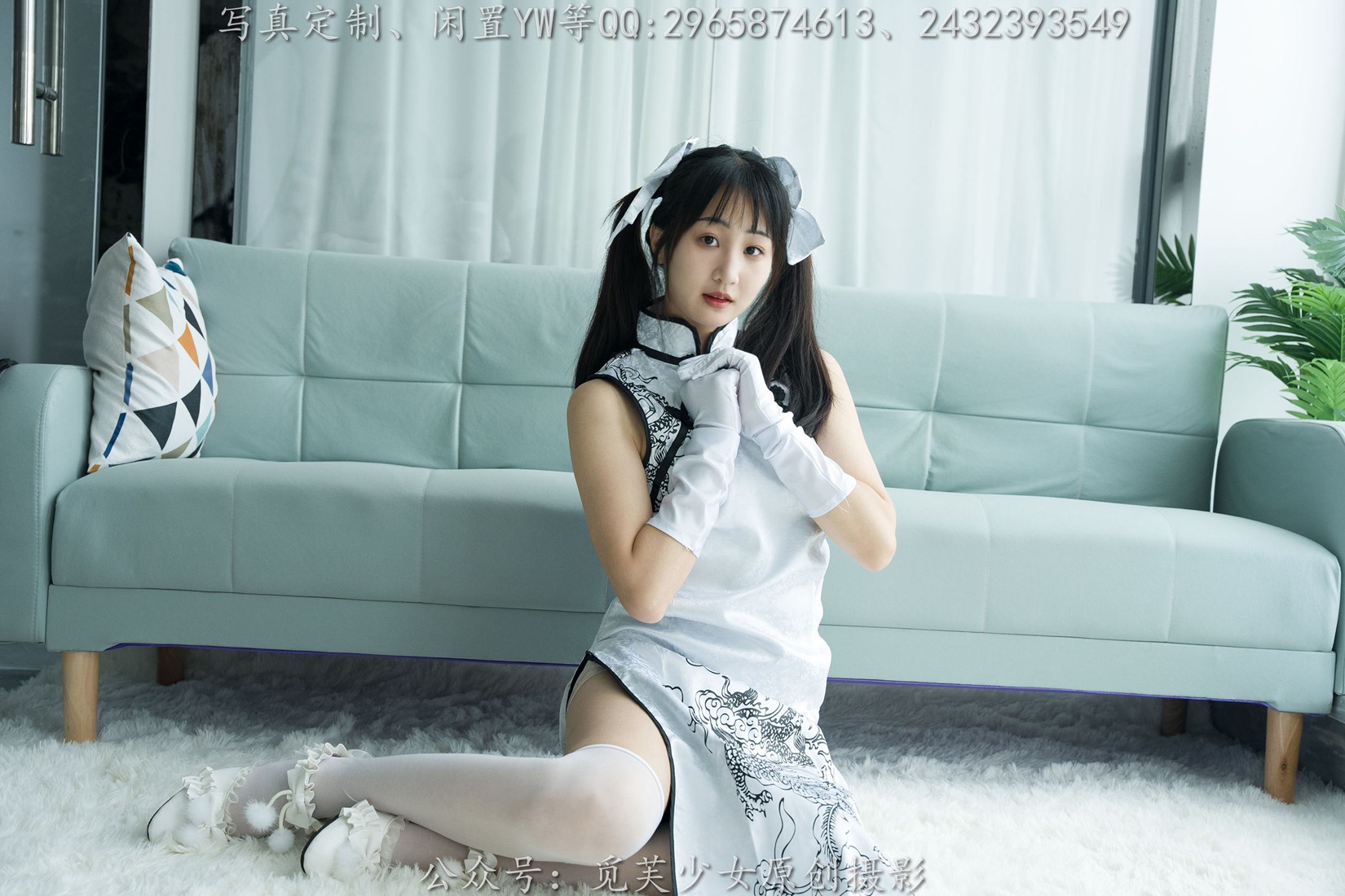 图片[63]-[觅芙少女]NO.190 小芊-你一句春不晚，我就到了真江南[142P] – 速更版-美库