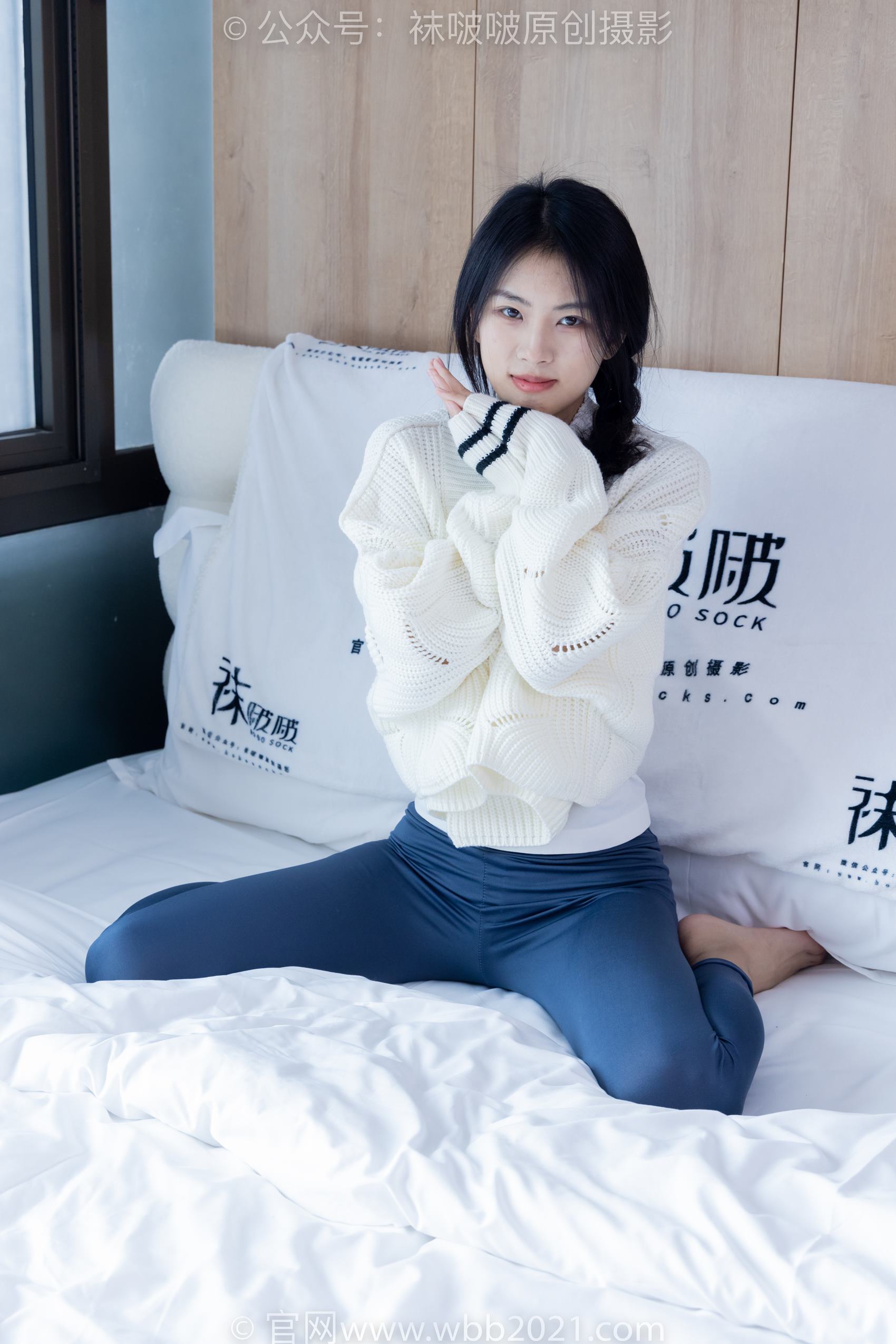 图片[22]-[BoBoSocks袜啵啵]NO.389 奶油-长靴、高跟凉鞋、黑丝、瑜伽裤裤里丝[190P] – 速更版-美库