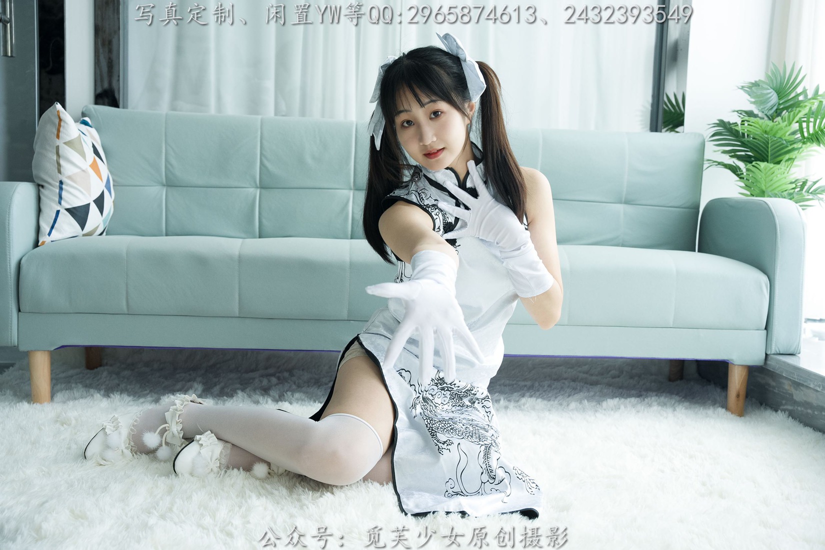 图片[64]-[觅芙少女]NO.190 小芊-你一句春不晚，我就到了真江南[142P] – 速更版-美库