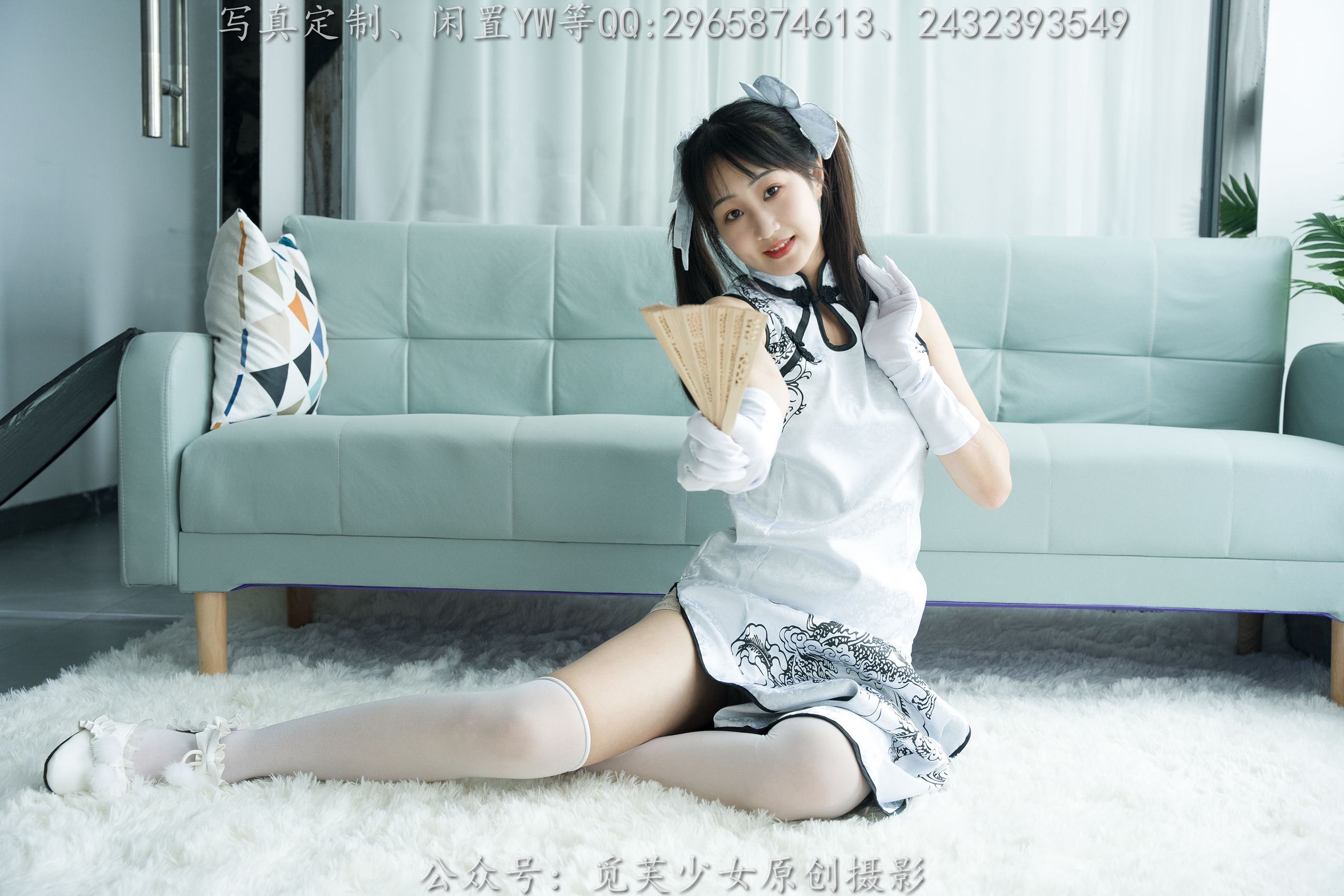 图片[67]-[觅芙少女]NO.190 小芊-你一句春不晚，我就到了真江南[142P] – 速更版-美库