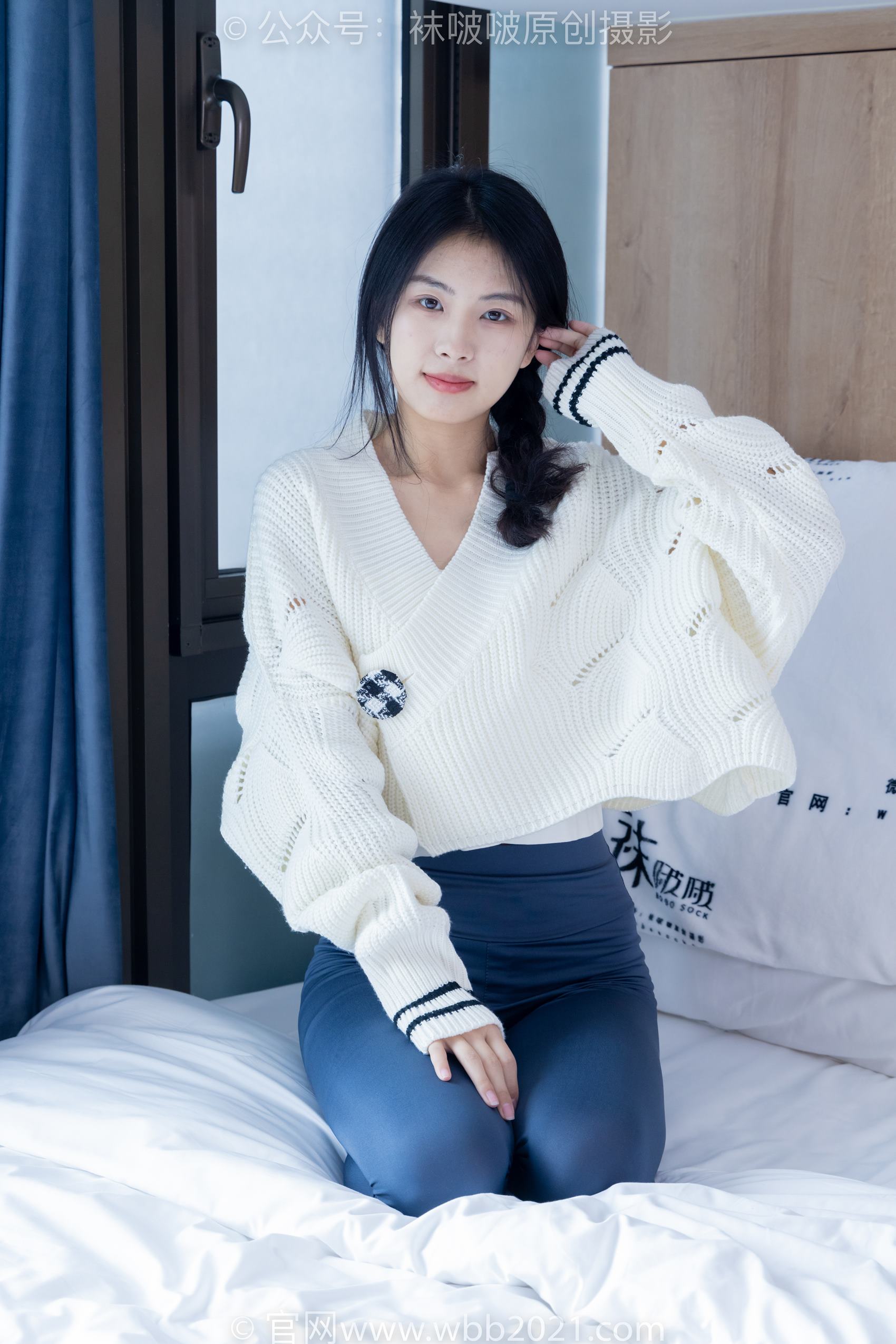 图片[26]-[BoBoSocks袜啵啵]NO.389 奶油-长靴、高跟凉鞋、黑丝、瑜伽裤裤里丝[190P] – 速更版-美库