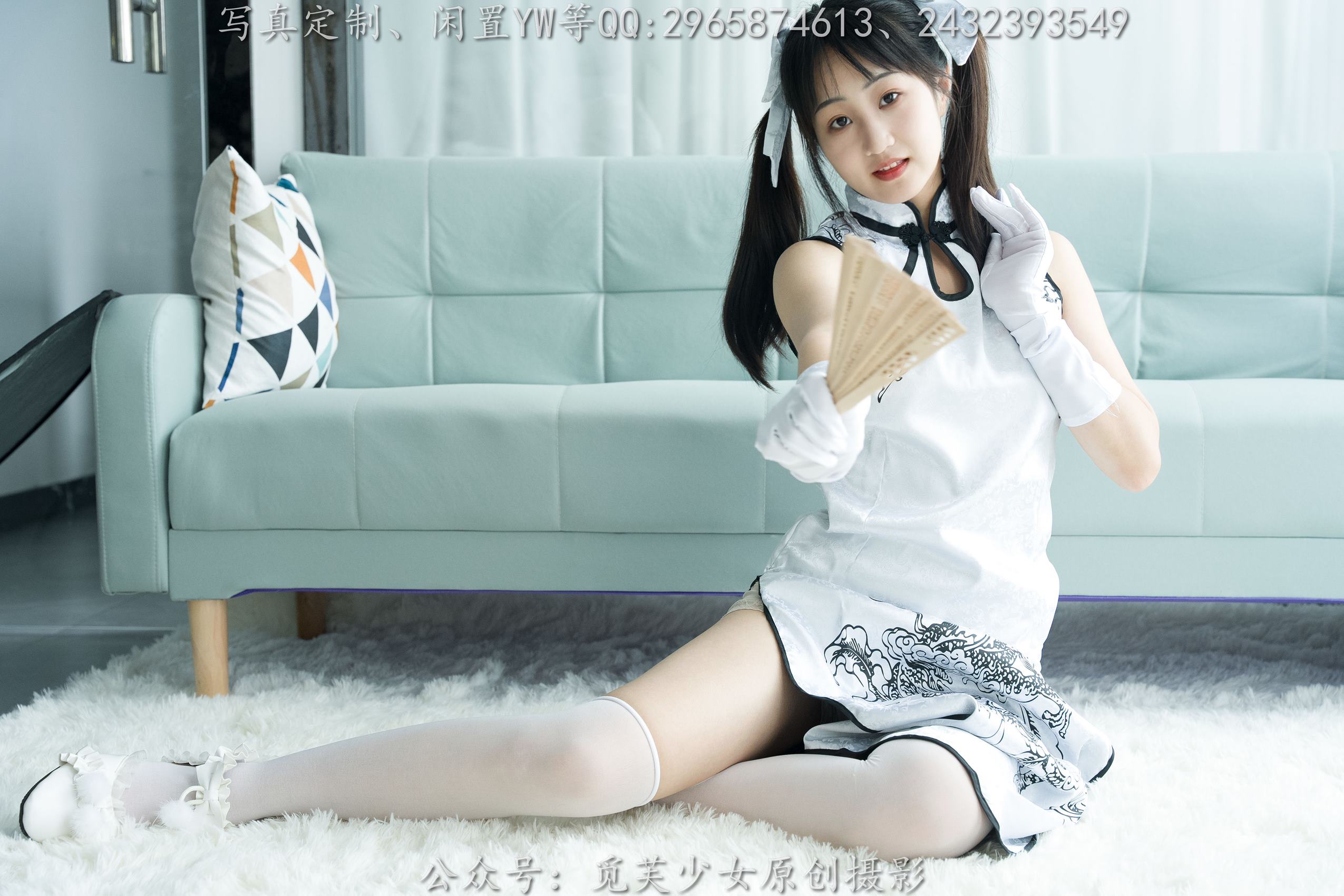 图片[68]-[觅芙少女]NO.190 小芊-你一句春不晚，我就到了真江南[142P] – 速更版-美库