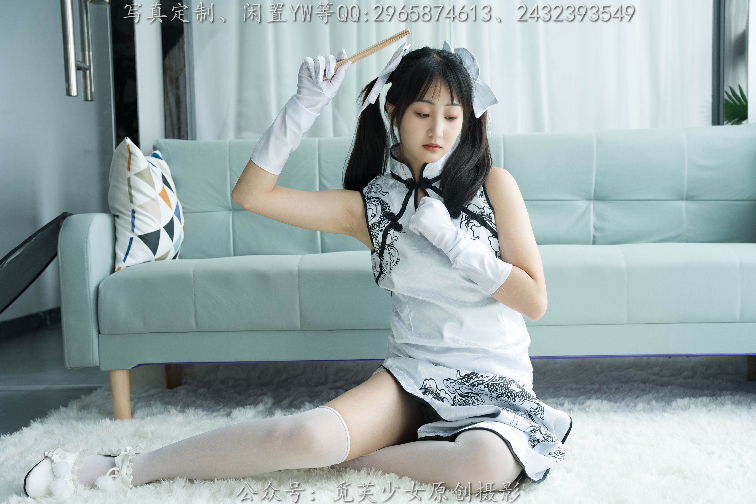 图片[69]-[觅芙少女]NO.190 小芊-你一句春不晚，我就到了真江南[142P] – 速更版-美库