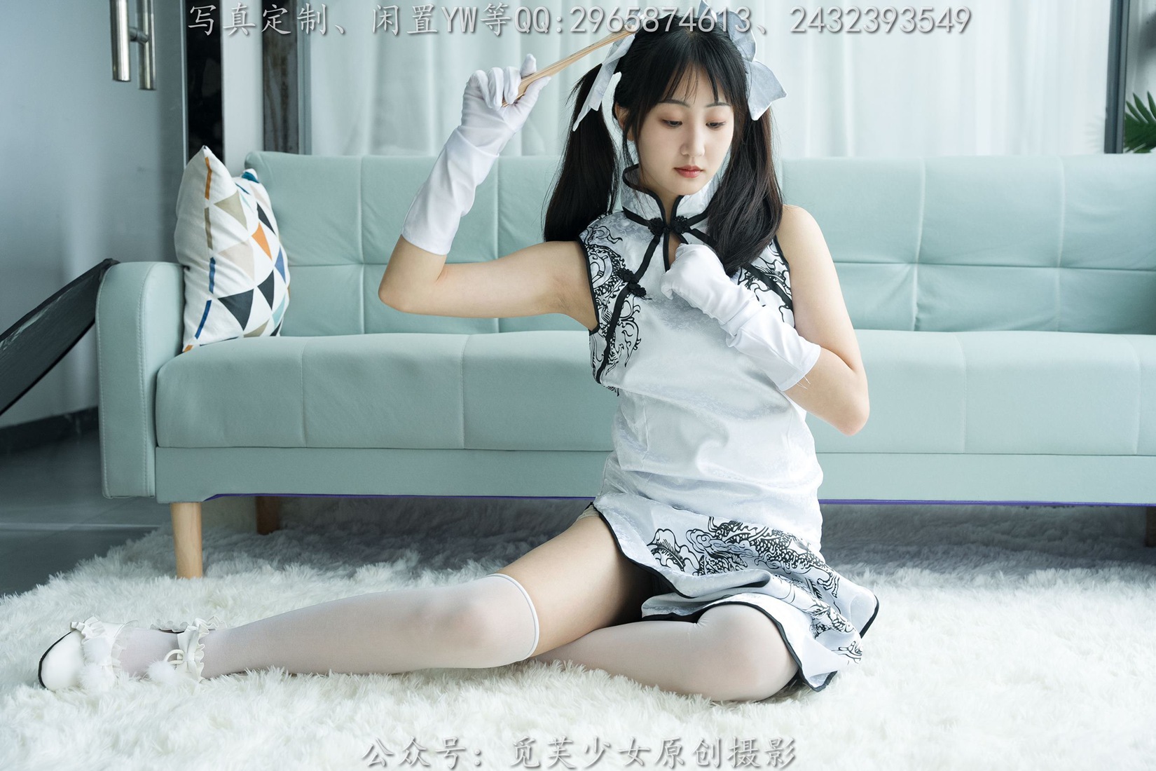 图片[70]-[觅芙少女]NO.190 小芊-你一句春不晚，我就到了真江南[142P] – 速更版-美库