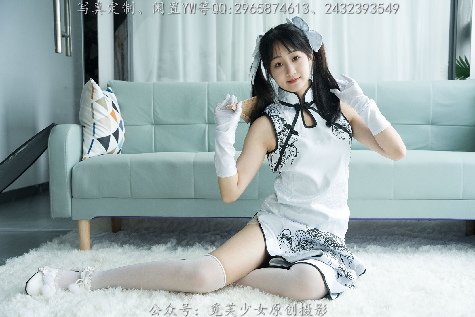 图片[71]-[觅芙少女]NO.190 小芊-你一句春不晚，我就到了真江南[142P] – 速更版-美库