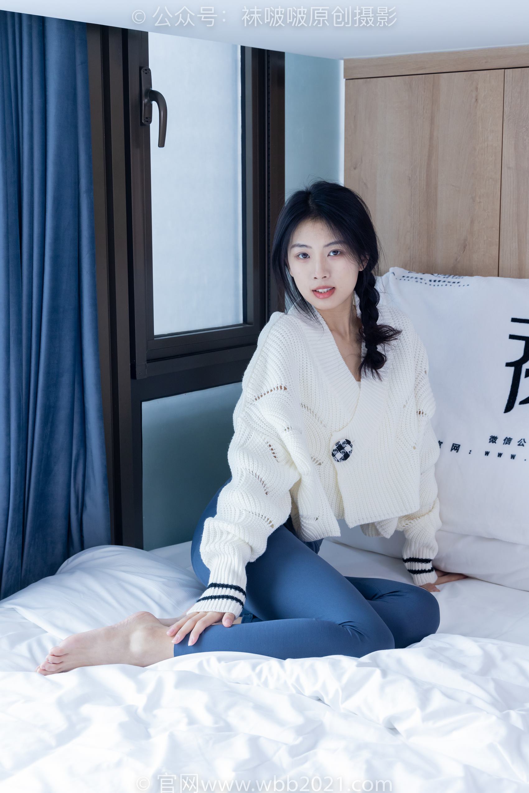 图片[29]-[BoBoSocks袜啵啵]NO.389 奶油-长靴、高跟凉鞋、黑丝、瑜伽裤裤里丝[190P] – 速更版-美库