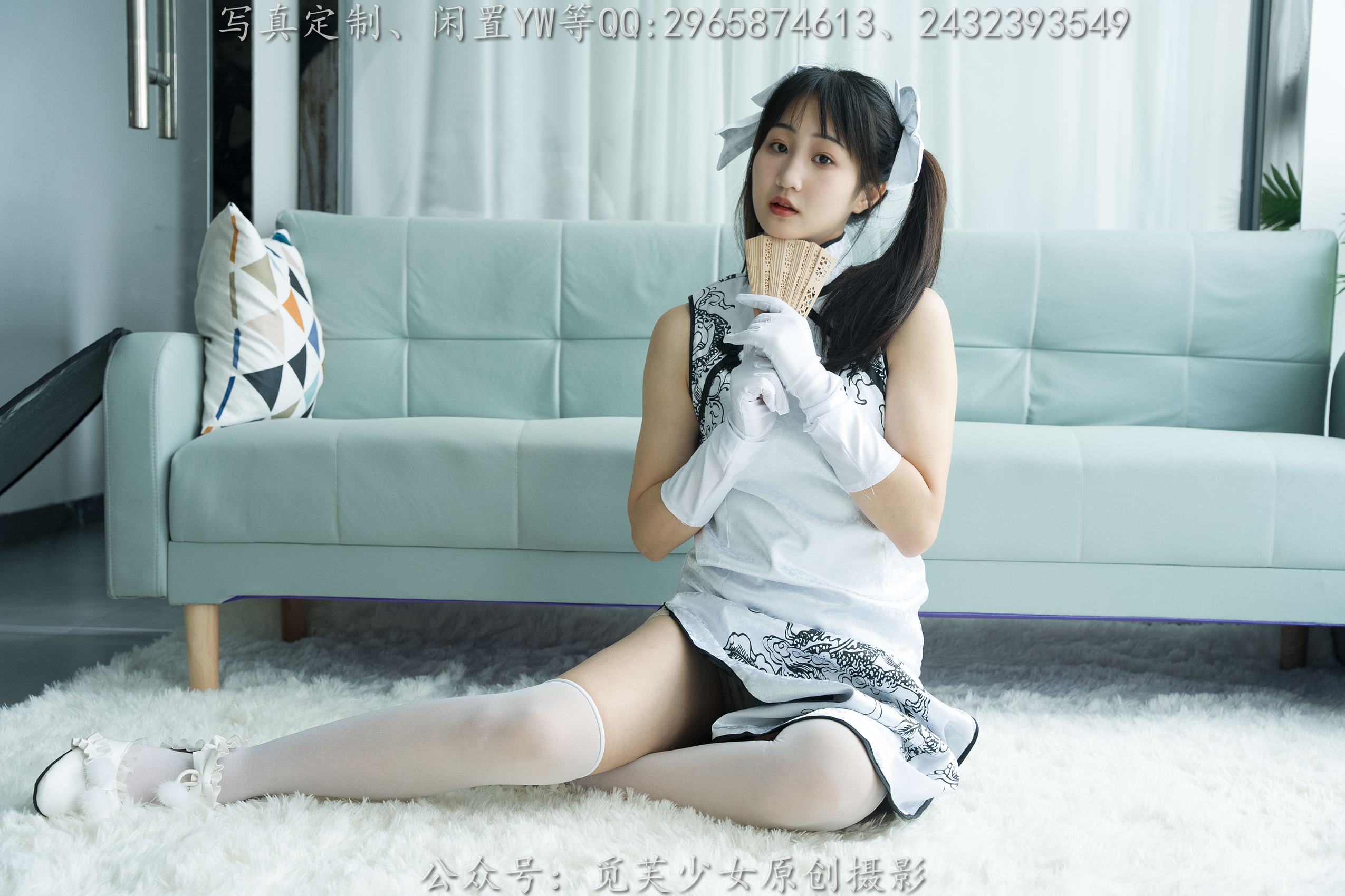 图片[73]-[觅芙少女]NO.190 小芊-你一句春不晚，我就到了真江南[142P] – 速更版-美库