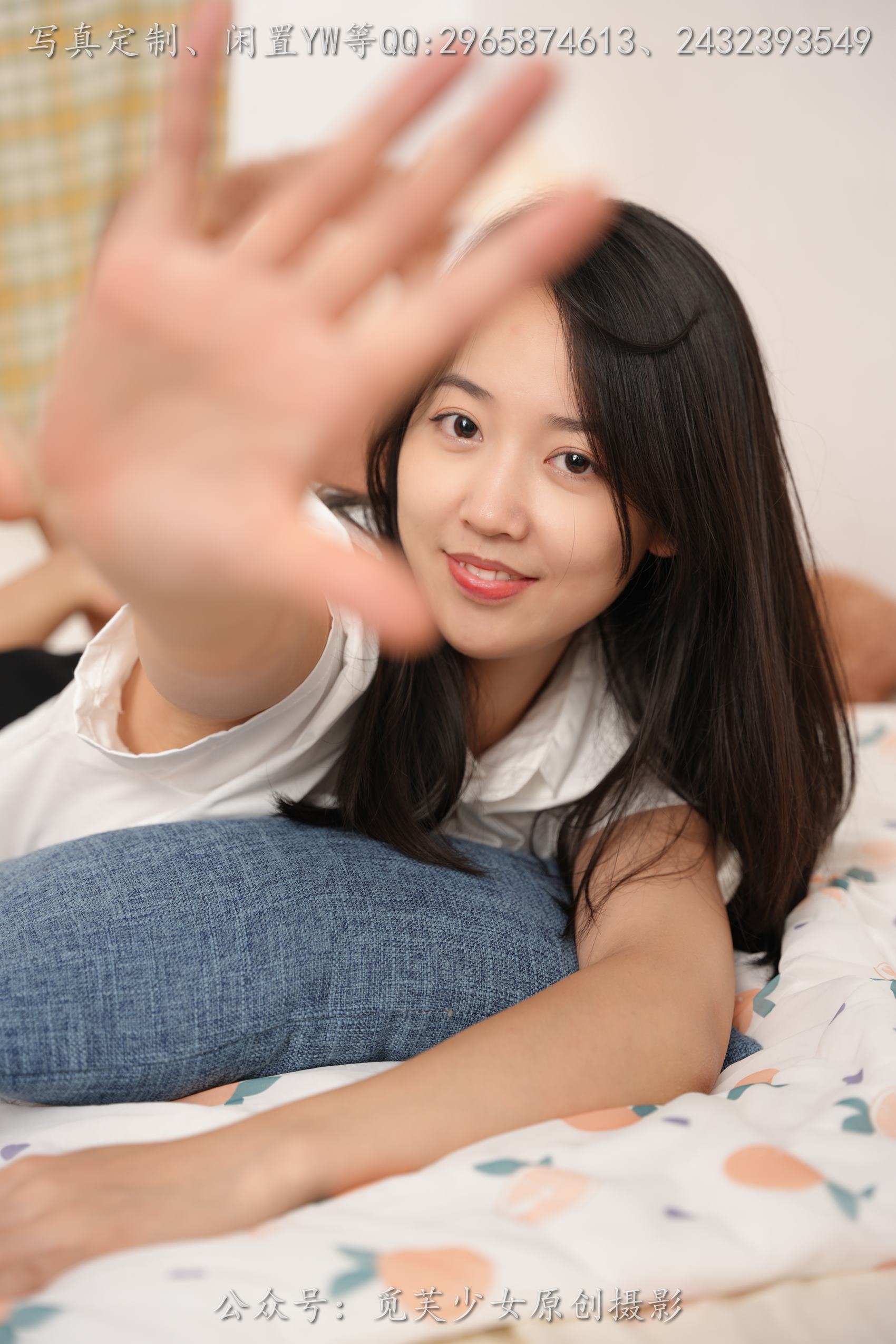 图片[58]-[觅芙少女] NO.197 冉冉-春天才有的浪漫[135P] – 速更版-美库