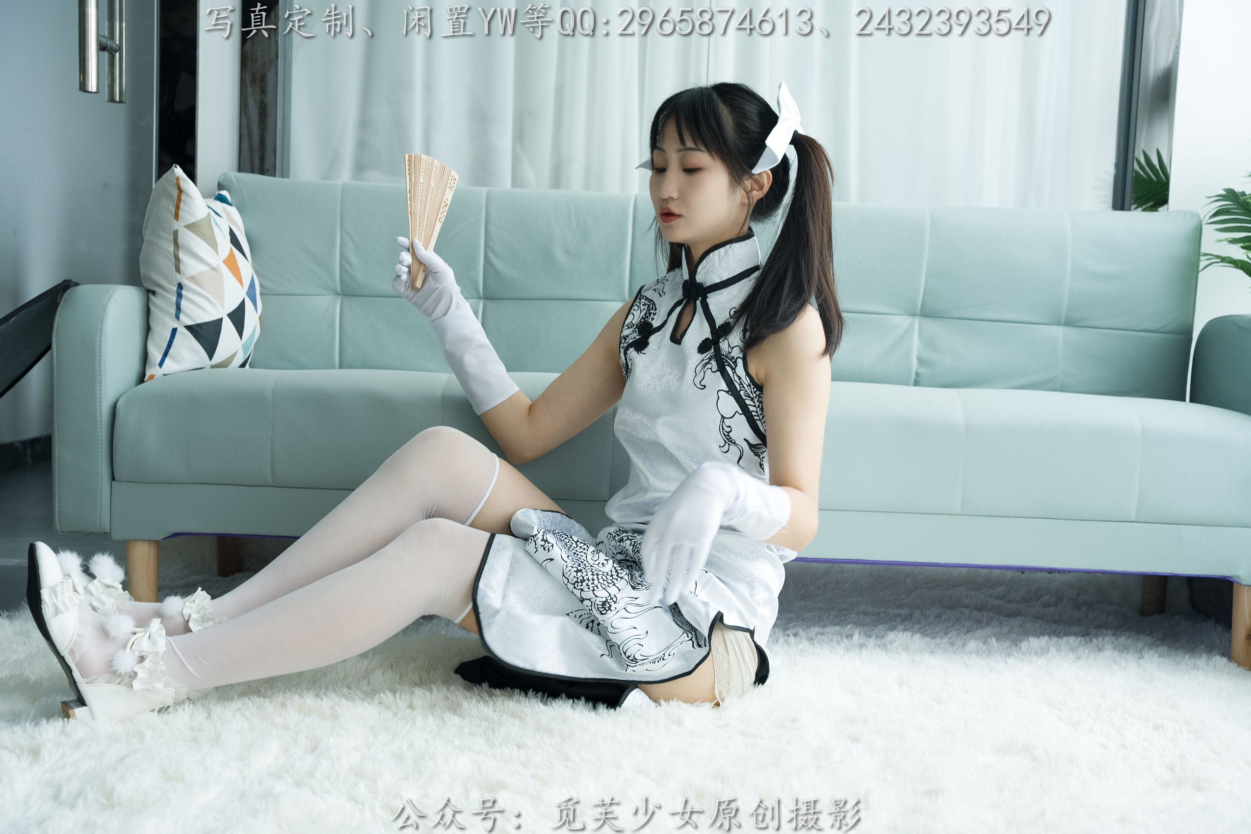 图片[74]-[觅芙少女]NO.190 小芊-你一句春不晚，我就到了真江南[142P] – 速更版-美库